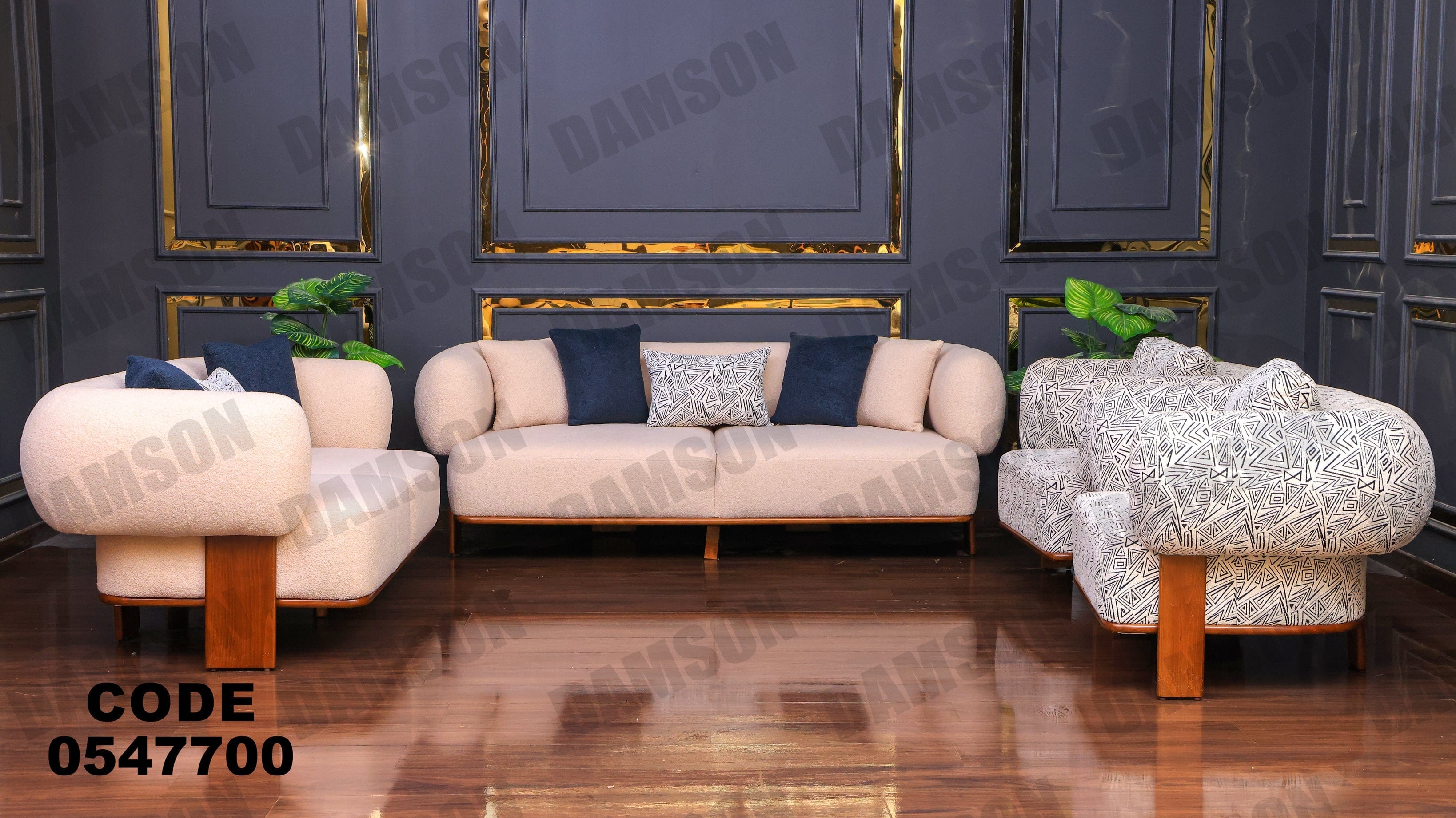 انترية 477 - Damson Furnitureانترية 477