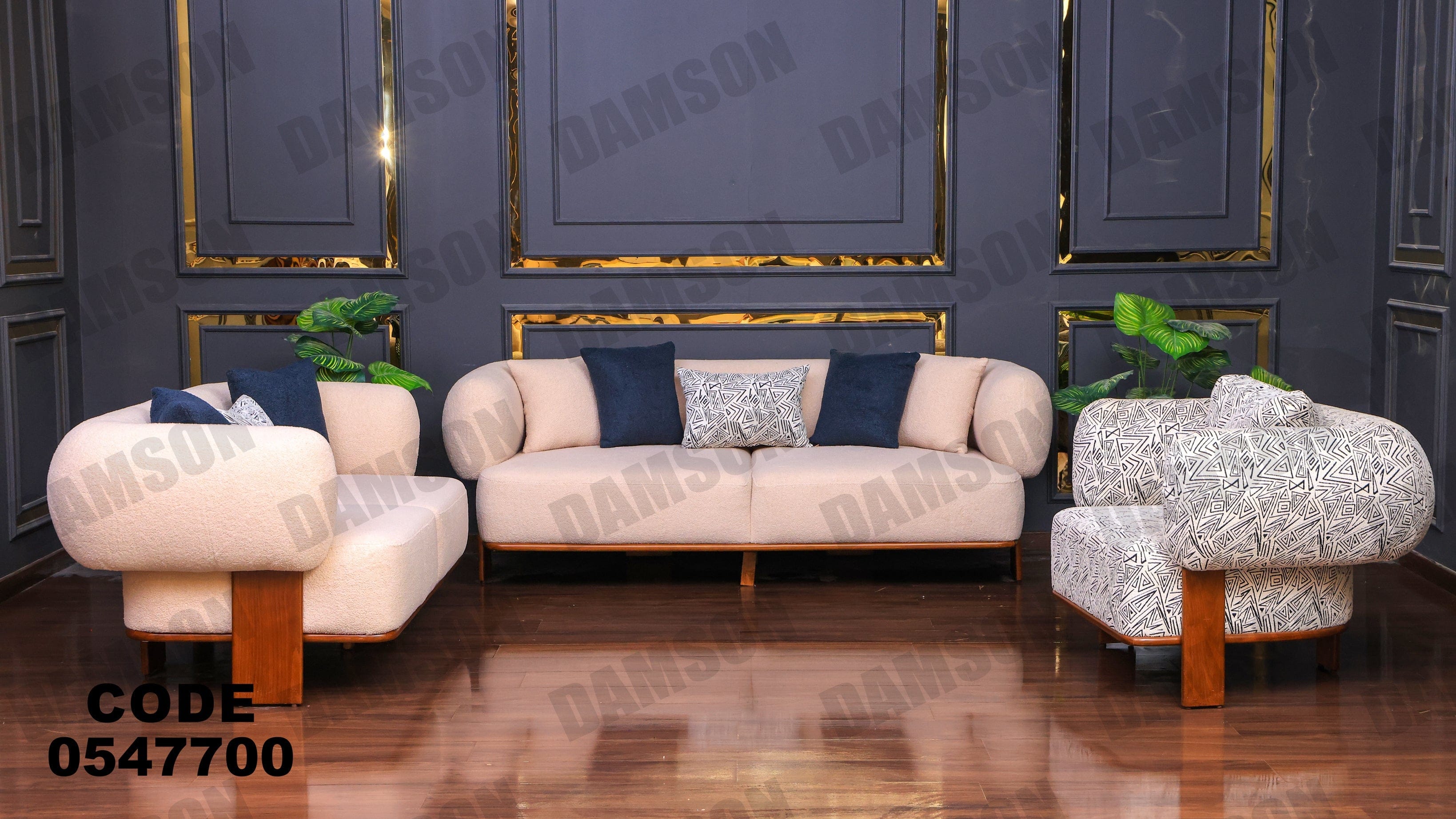 انترية 477 - Damson Furnitureانترية 477