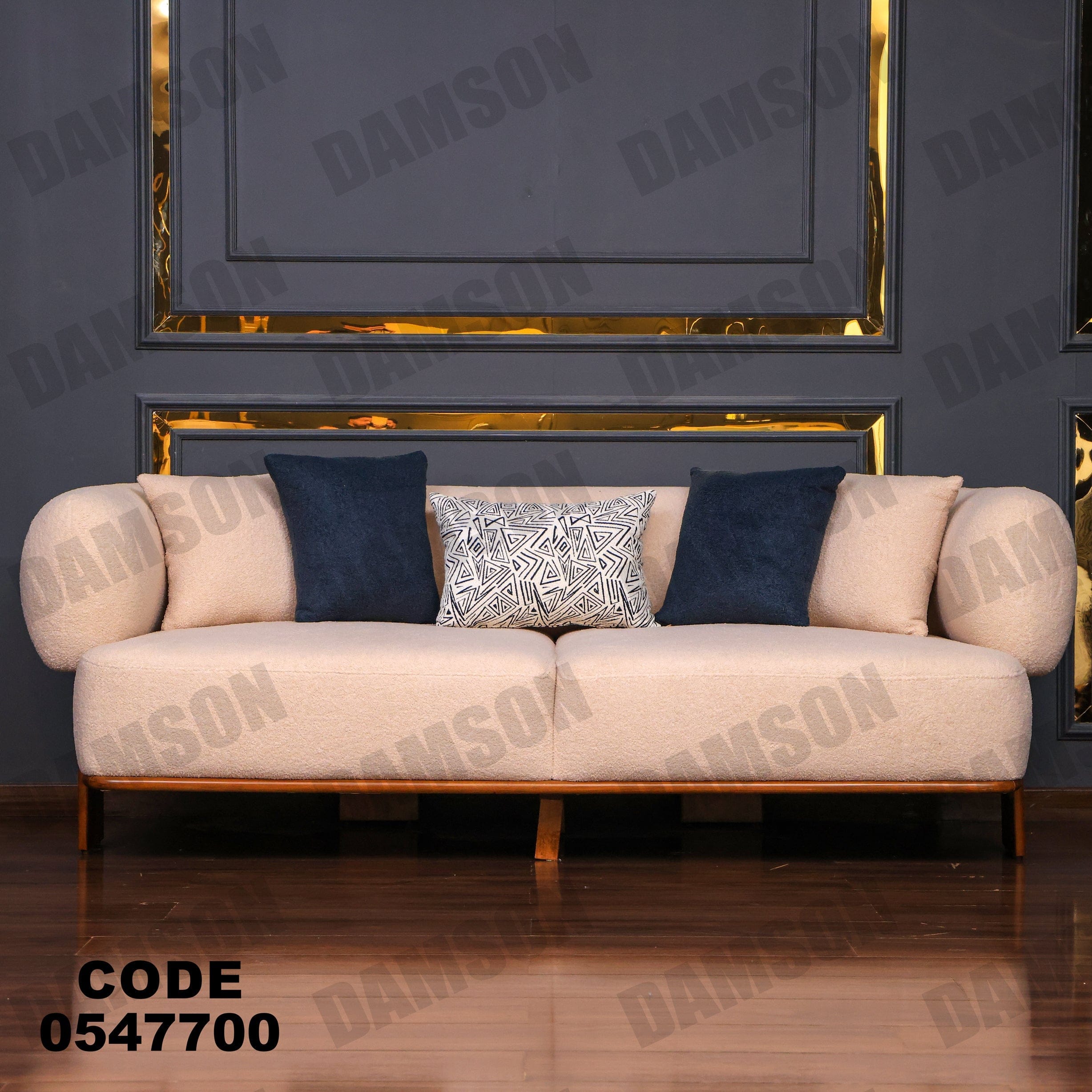 انترية 477 - Damson Furnitureانترية 477