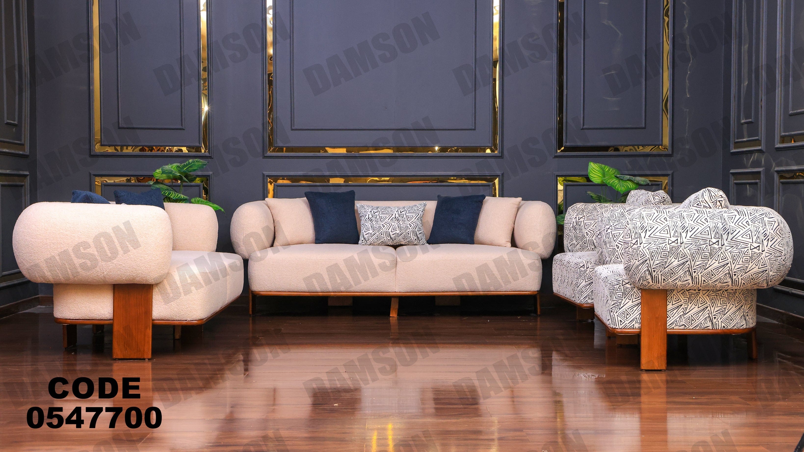 انترية 477 - Damson Furnitureانترية 477