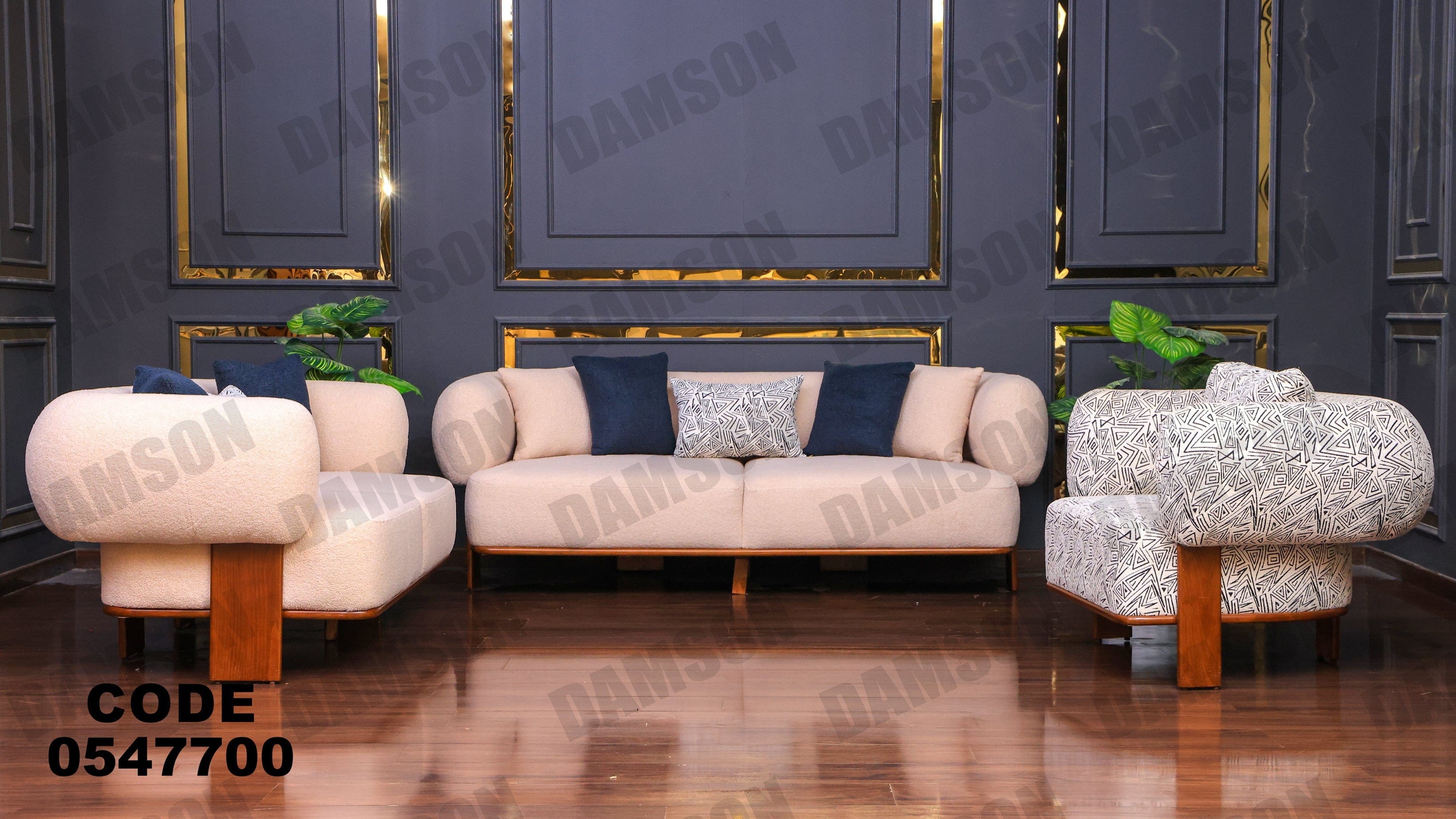 انترية 477 - Damson Furnitureانترية 477
