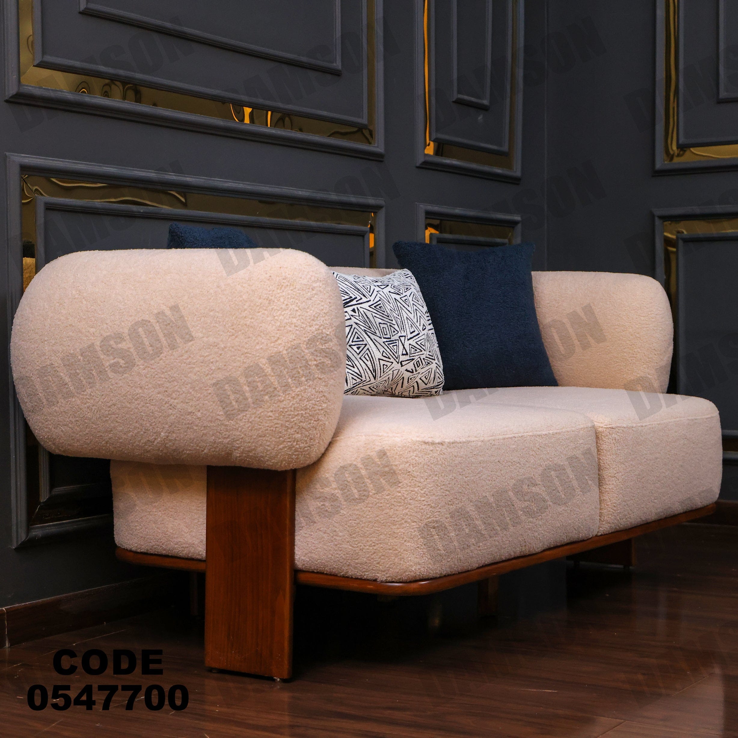 انترية 477 - Damson Furnitureانترية 477
