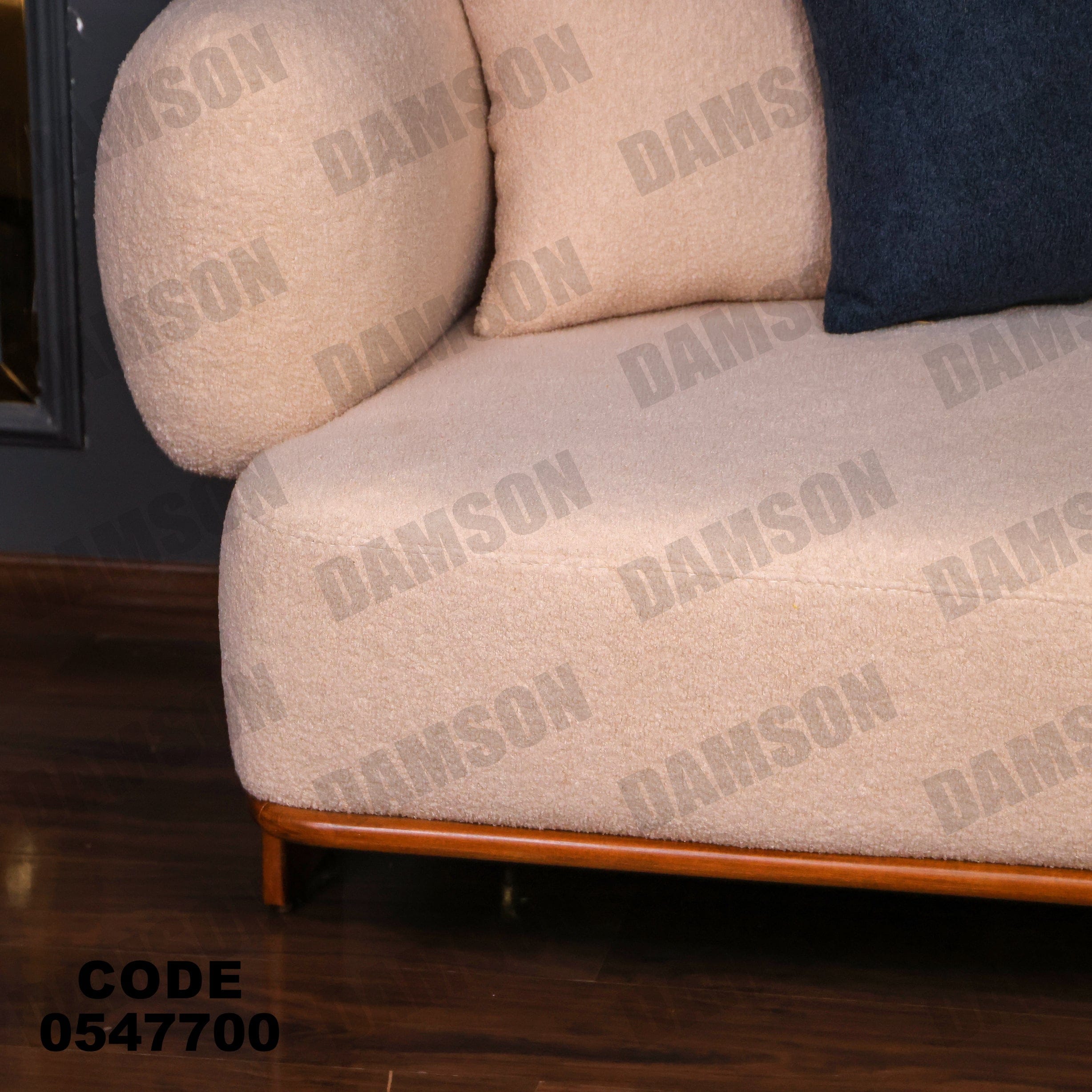 انترية 477 - Damson Furnitureانترية 477