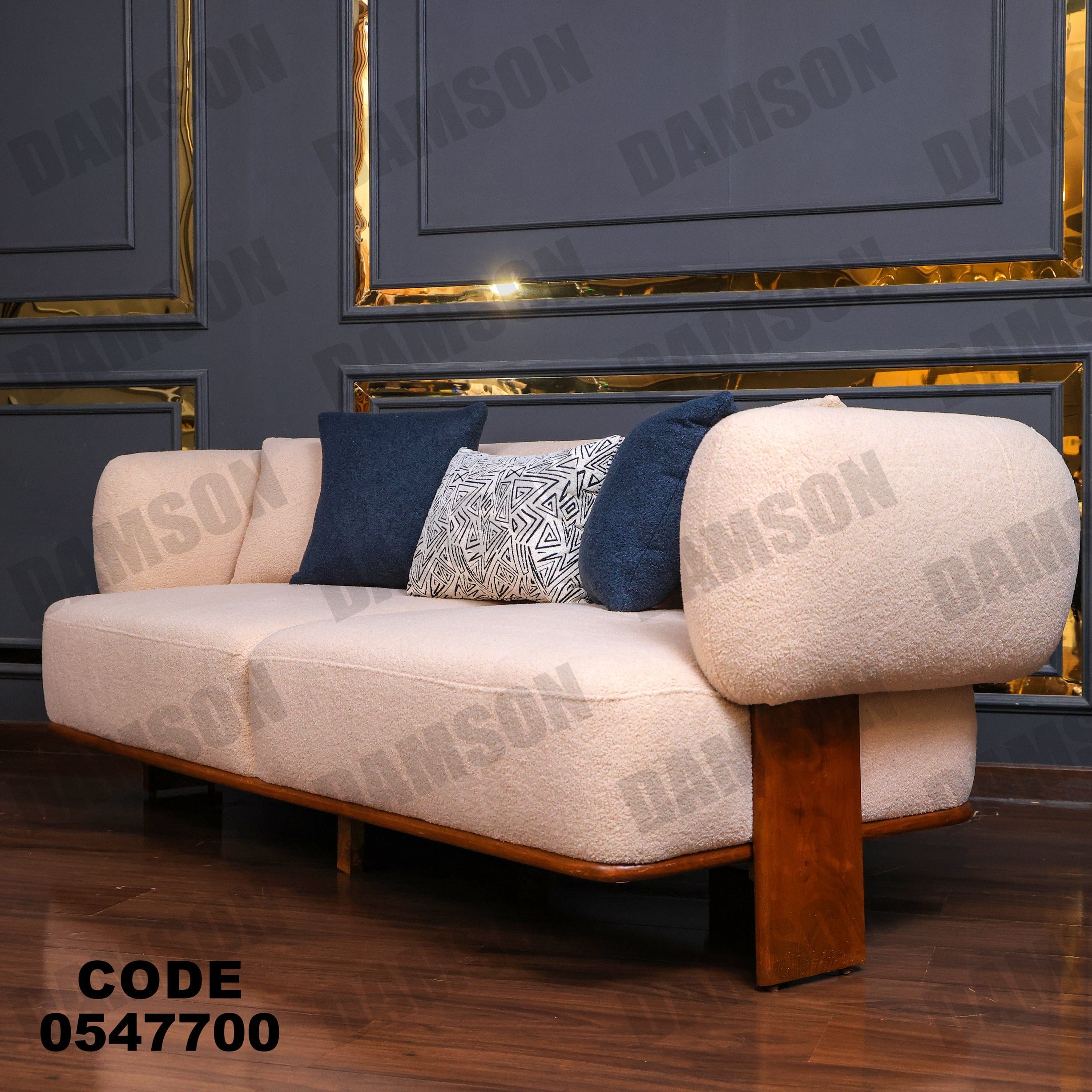 انترية 477 - Damson Furnitureانترية 477