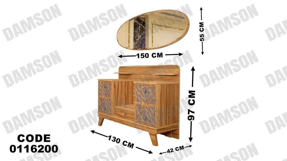 تسريحة ماستر 162