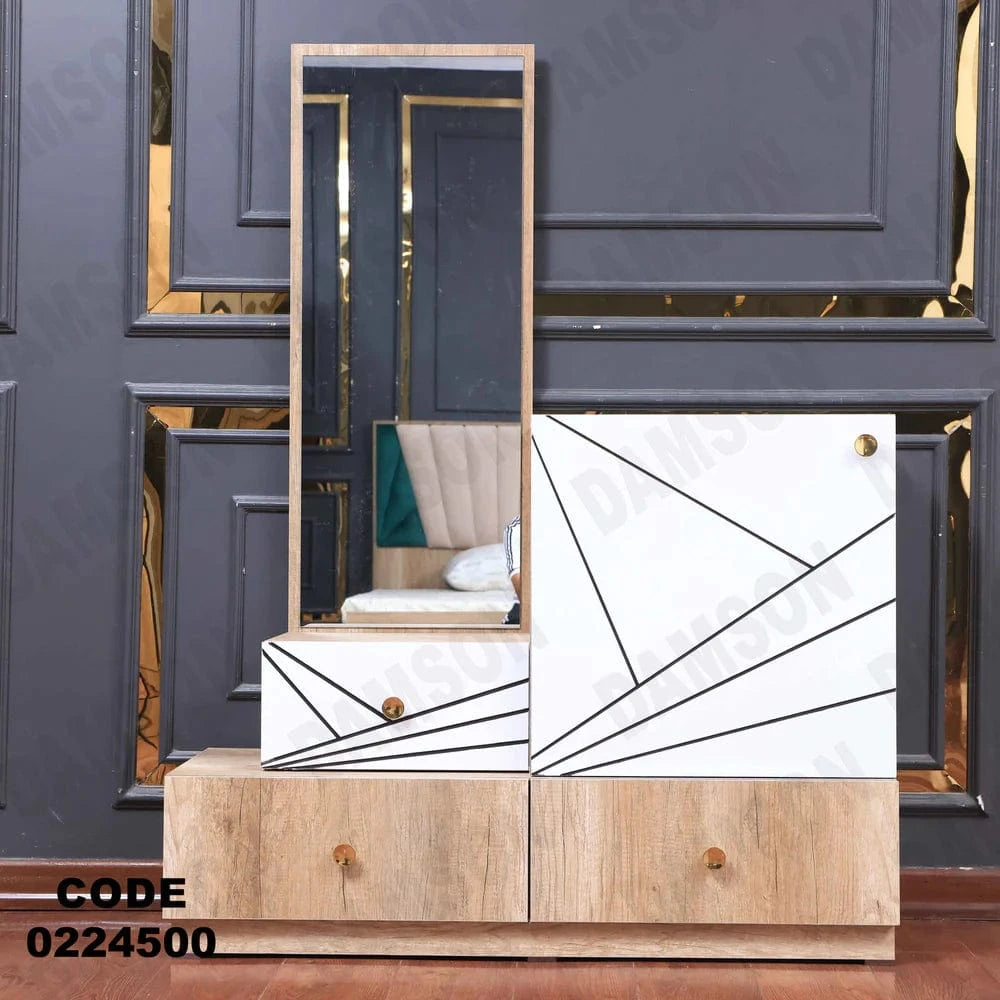 245 تسريحة اطفال