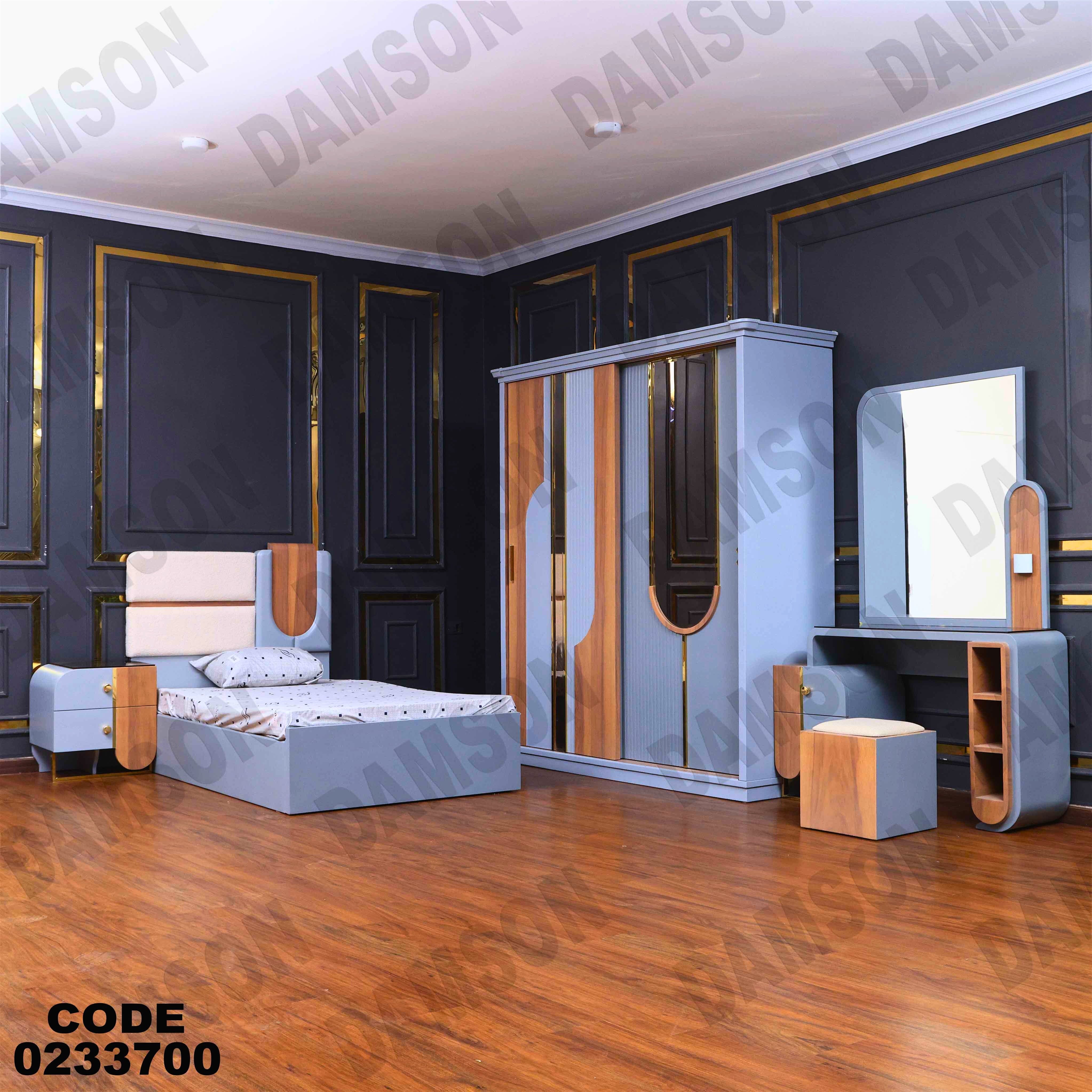 غرفة نوم أطفال 337