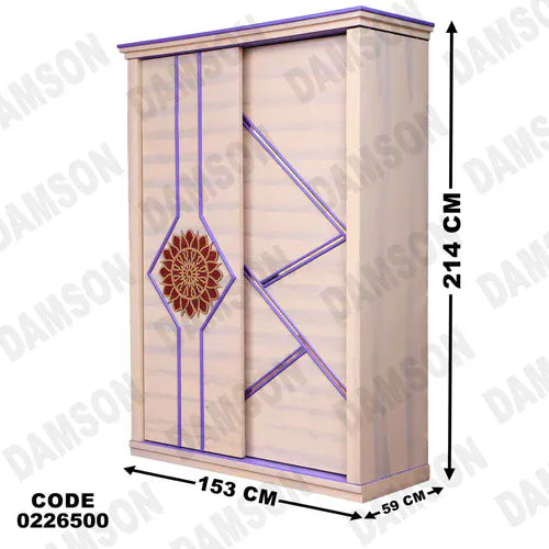 دولاب اطفال 265