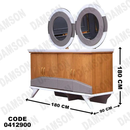 بوفيه سفرة 373