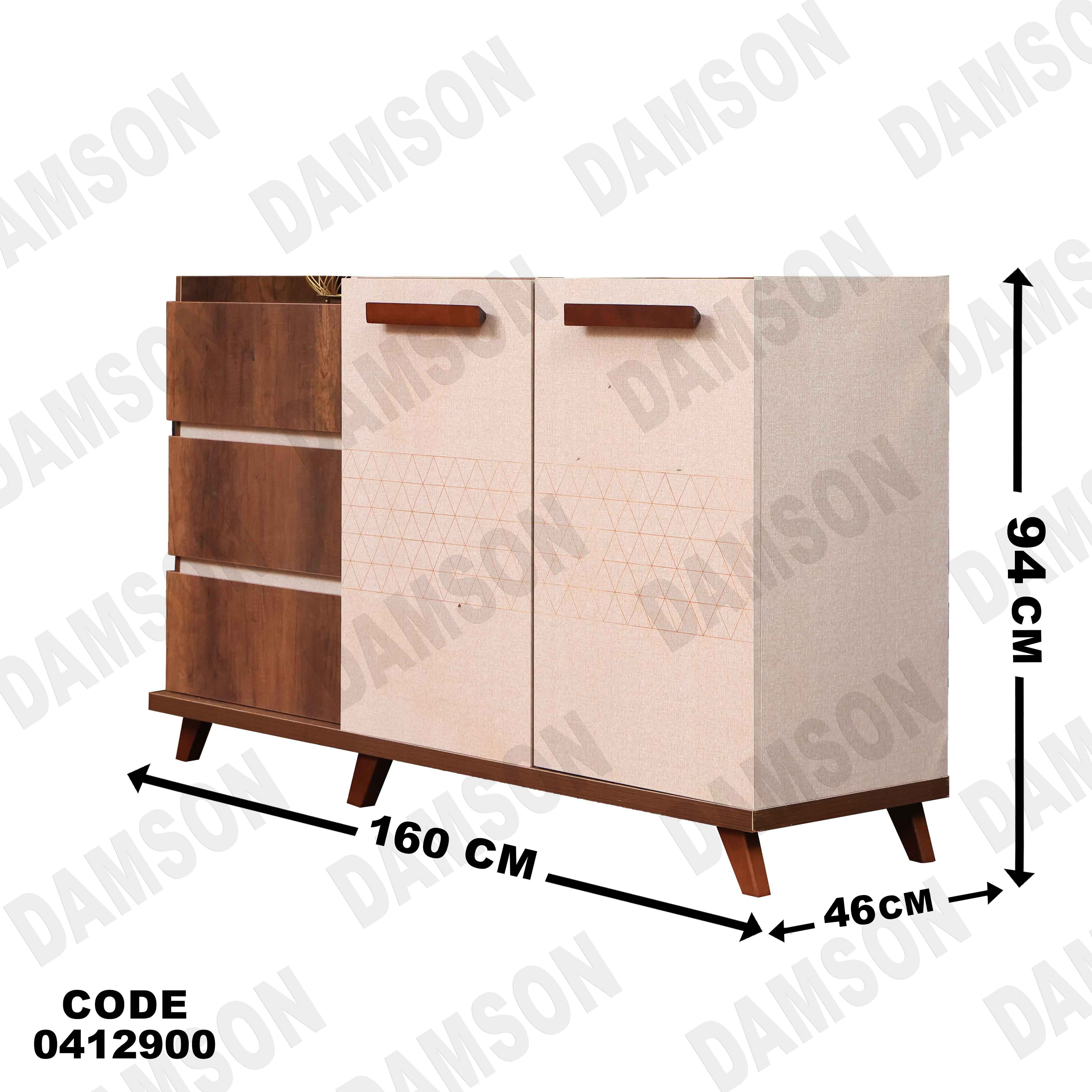 غرفة سفره 129