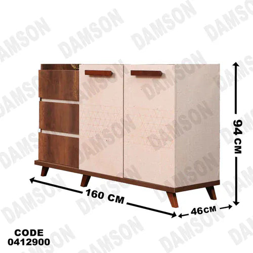 بوفية سفرة 129