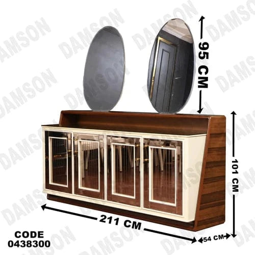 بوفيه سفرة 383