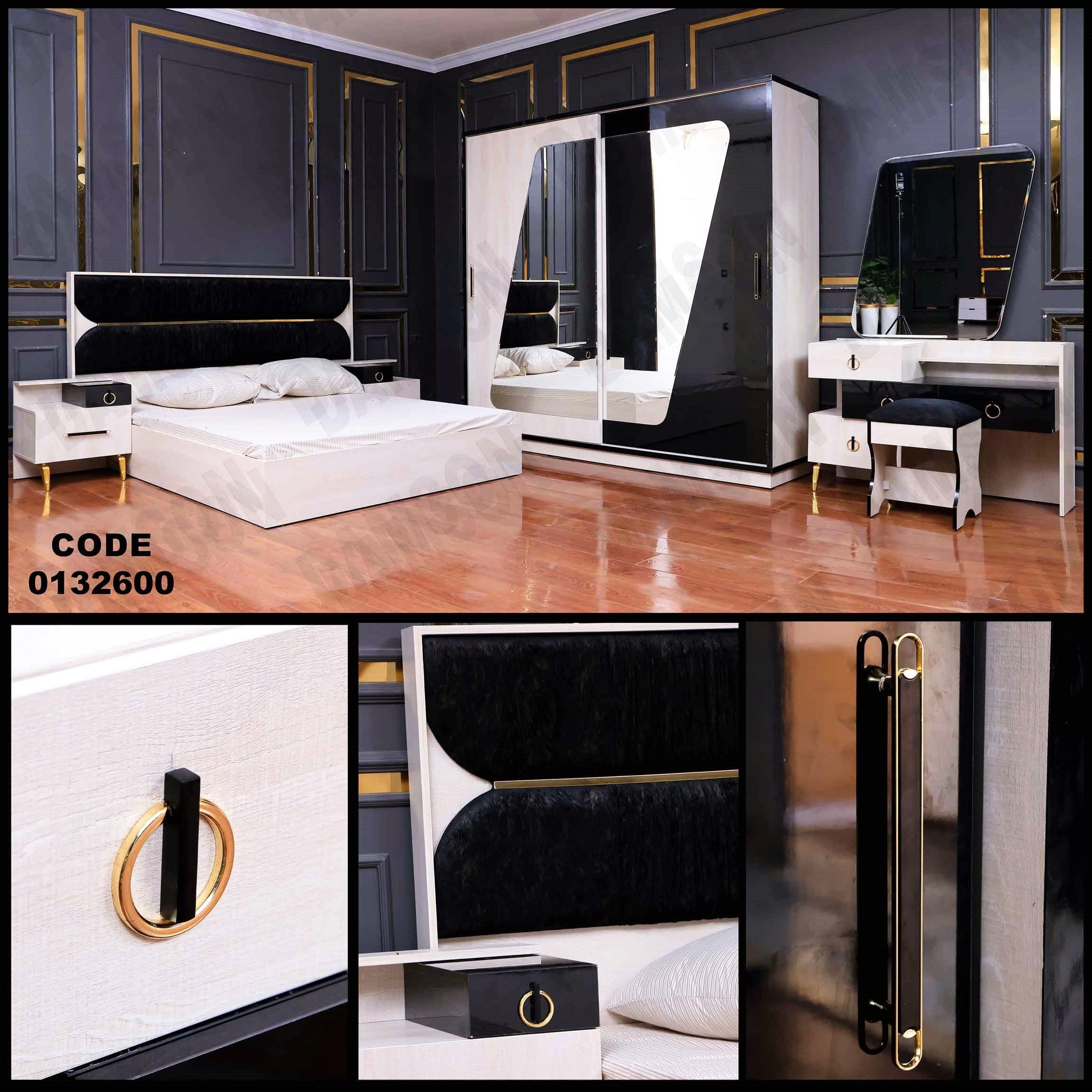 غرفة نوم ماستر 326