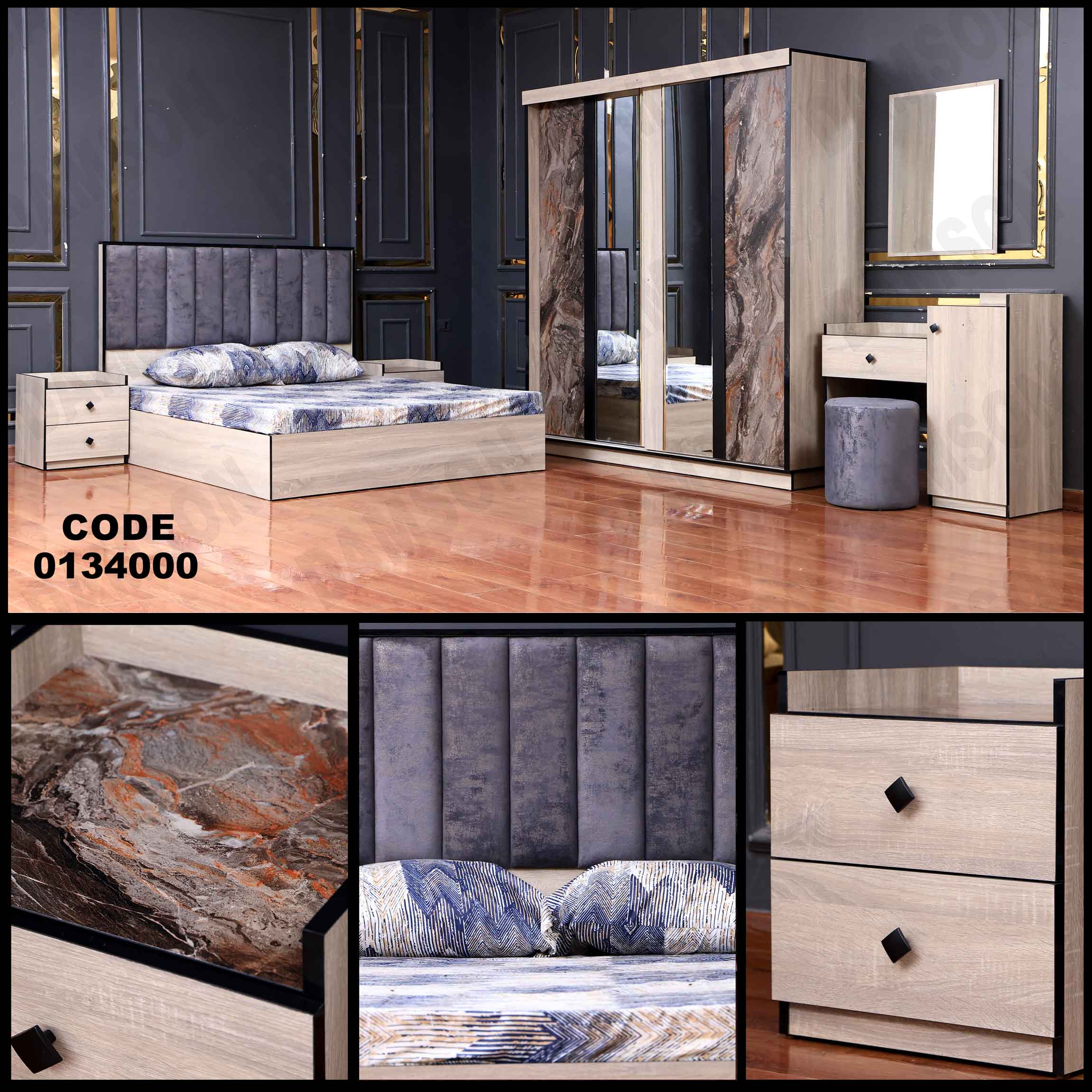 غرفة نوم ماستر 340