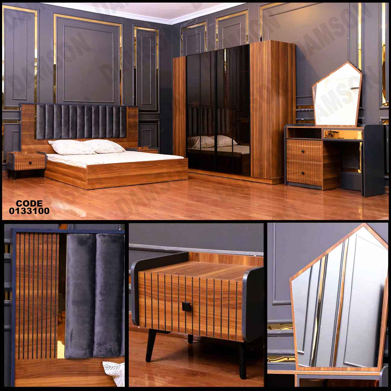 🟠 غرفة نوم ماستر331