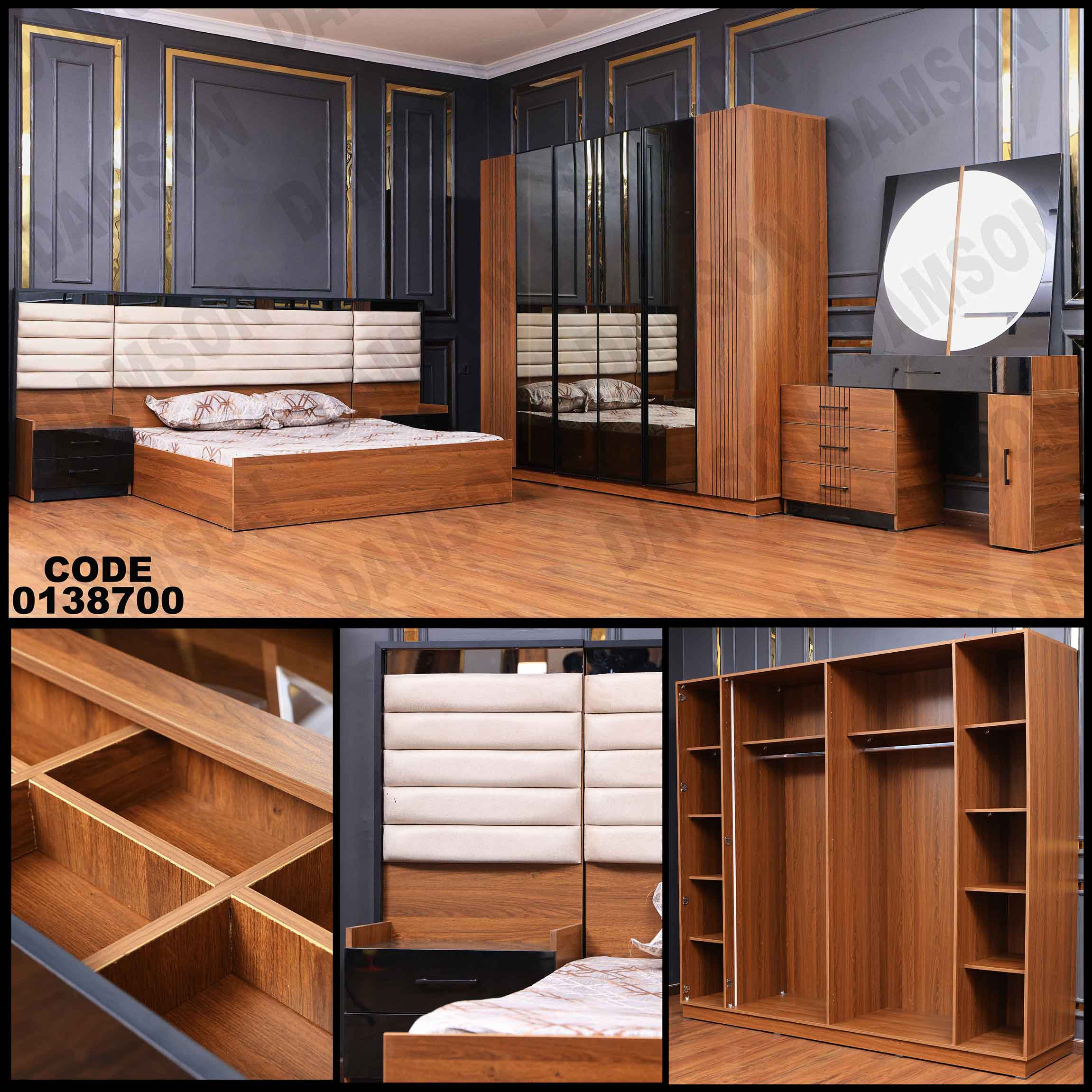 غرفة نوم ماستر 387