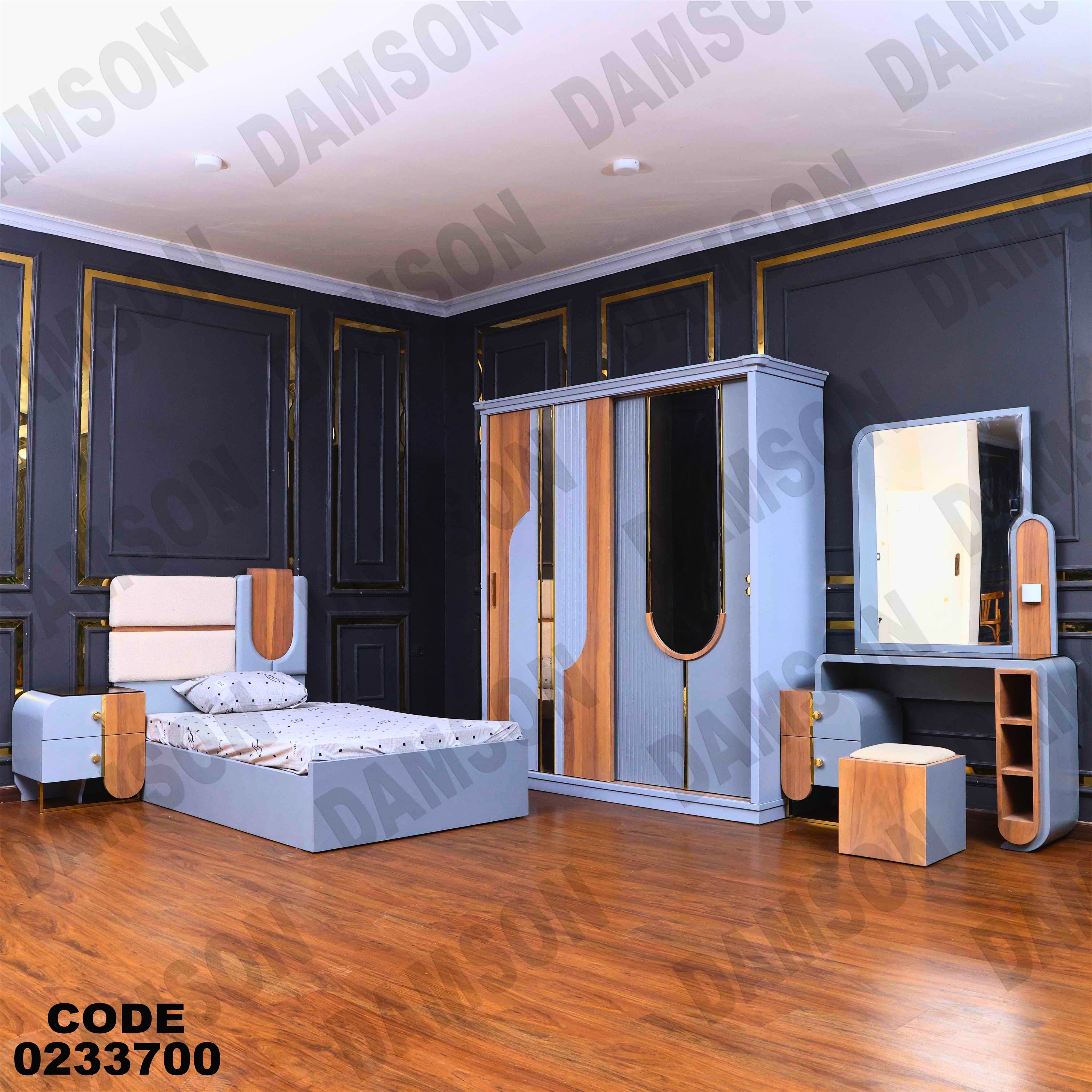 غرفة نوم أطفال 337