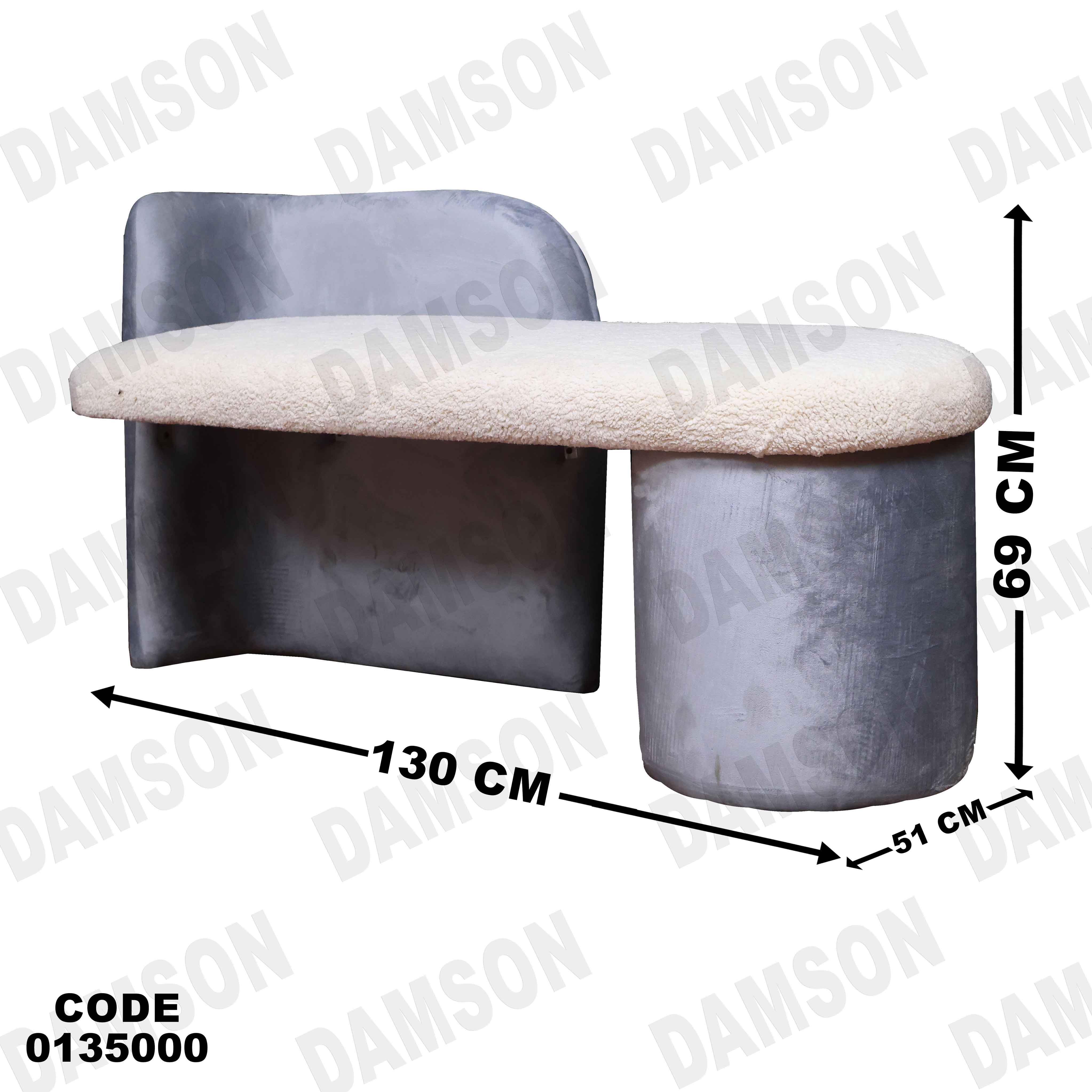 غرفة نوم ماستر 350