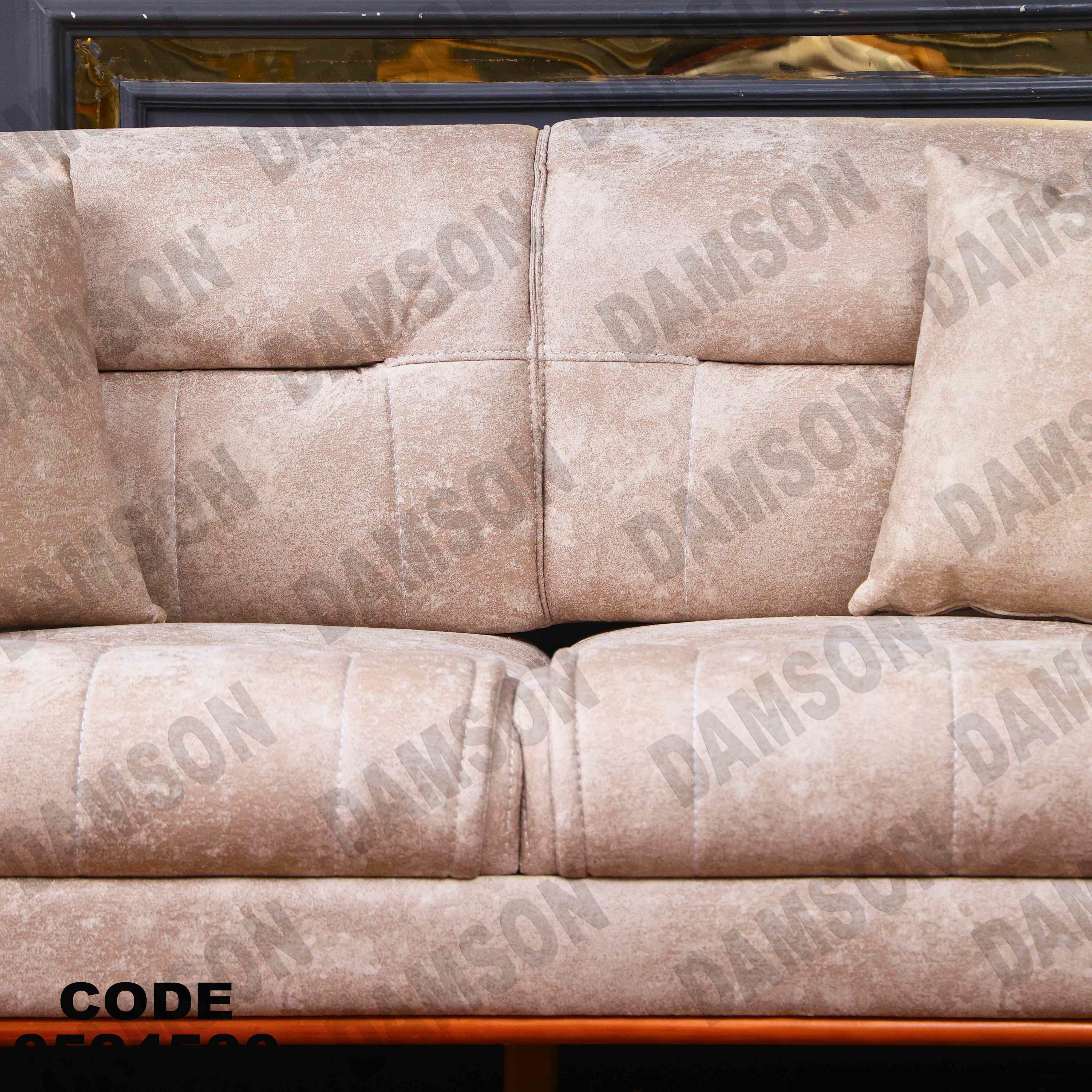 انترية سرير 245