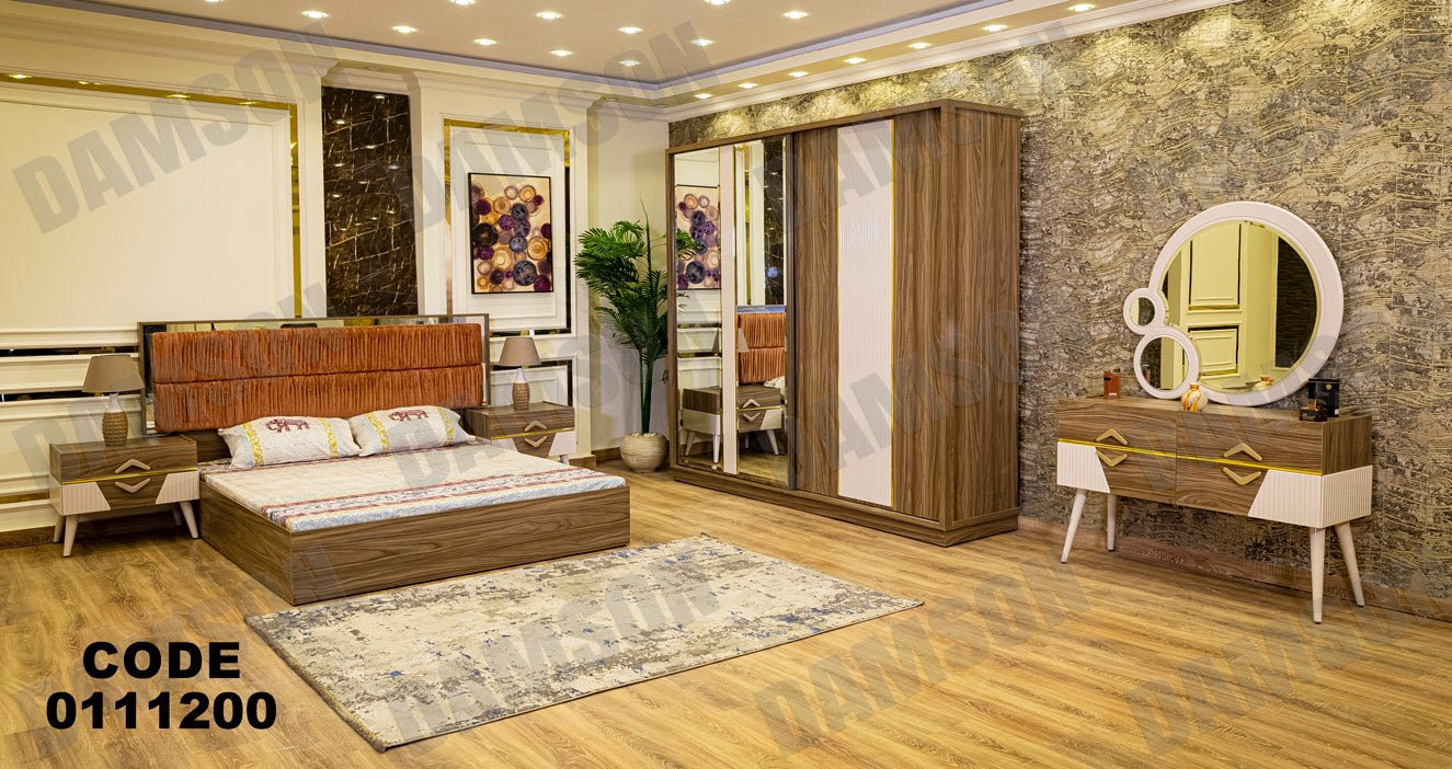 غرفة نوم ماستر 112 - Damson Furnitureغرفة نوم ماستر 112