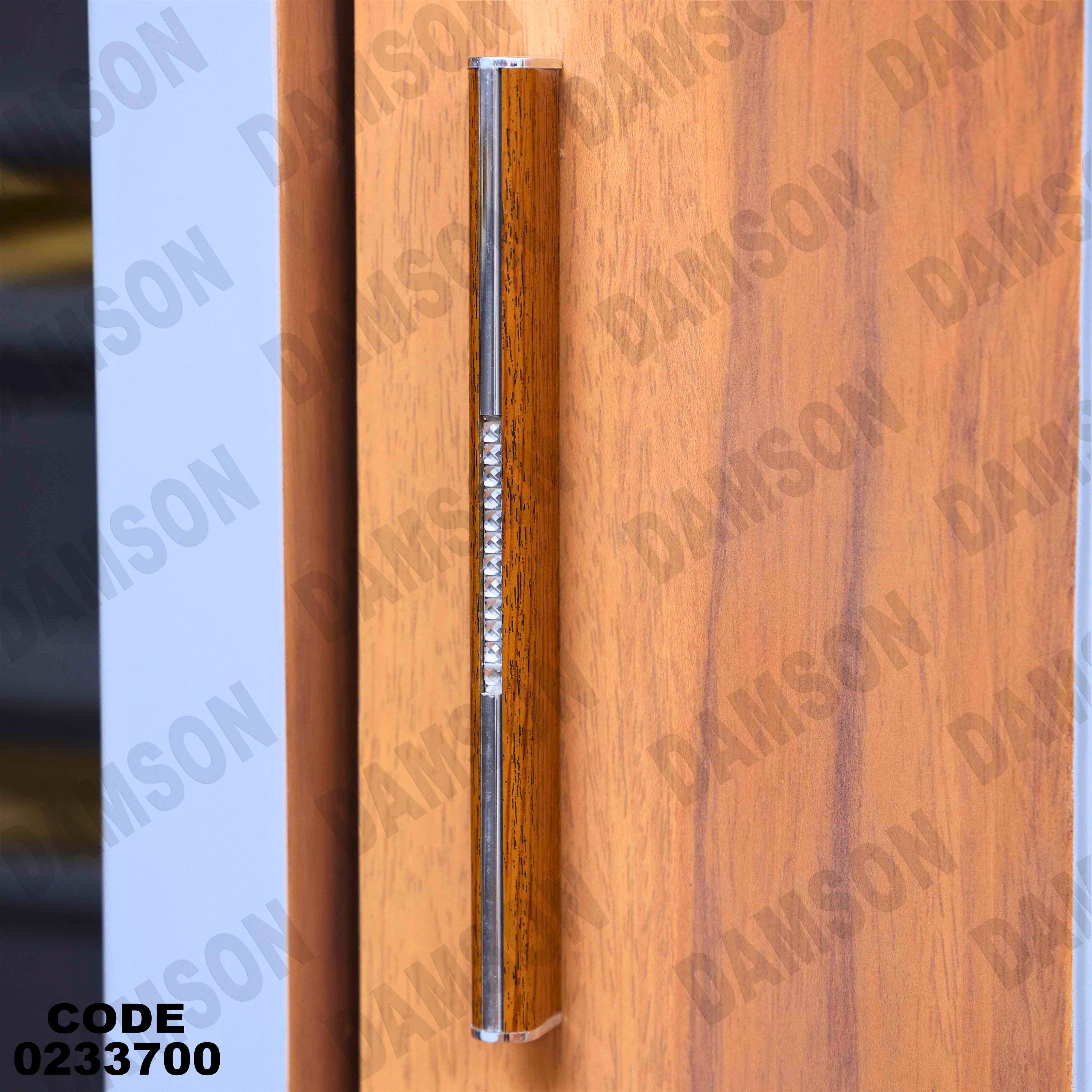 غرفة نوم أطفال 337