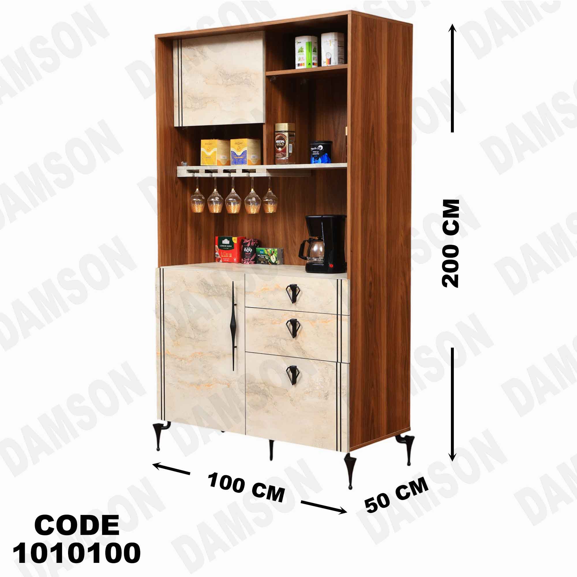 كوفى كورنر 101