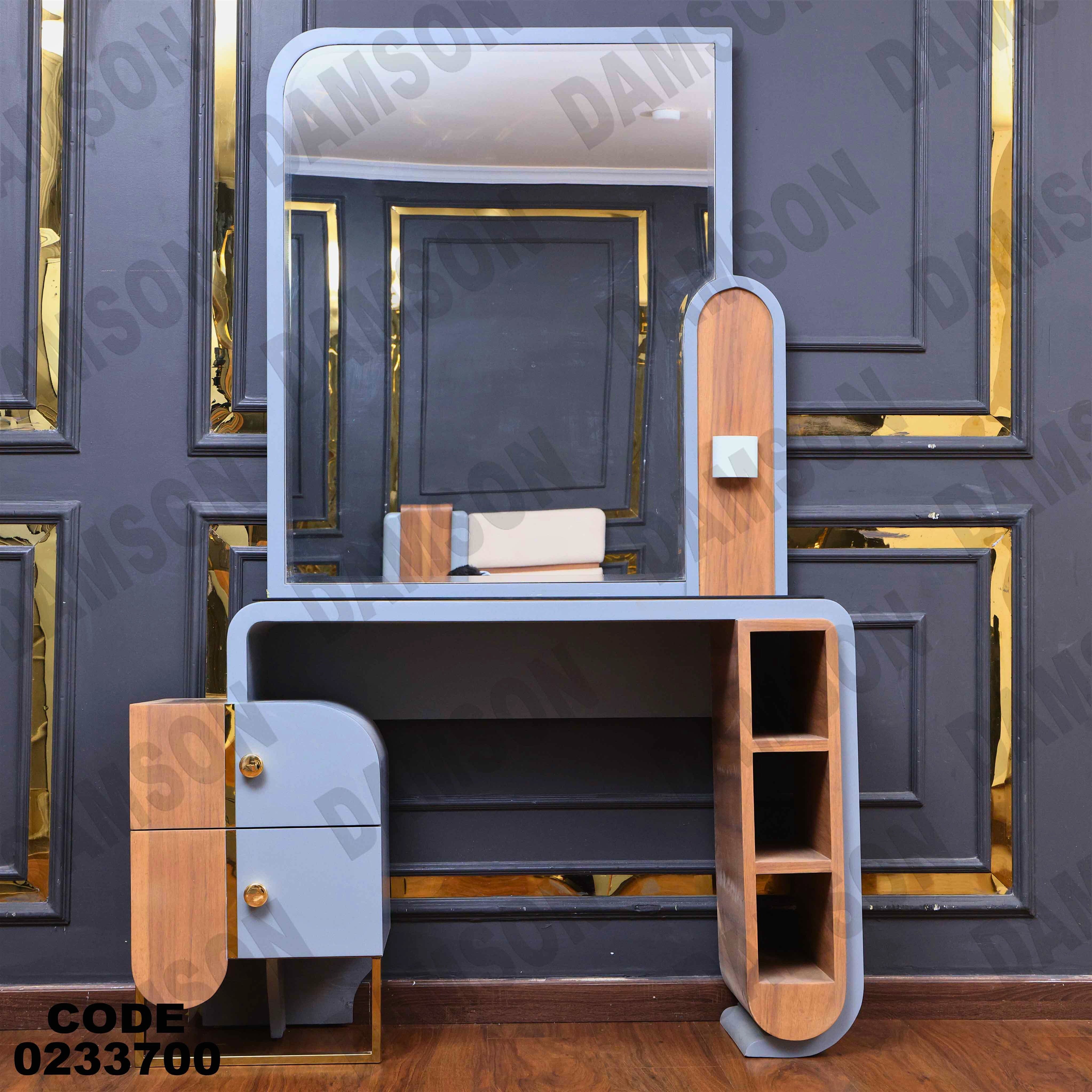 غرفة نوم أطفال 337