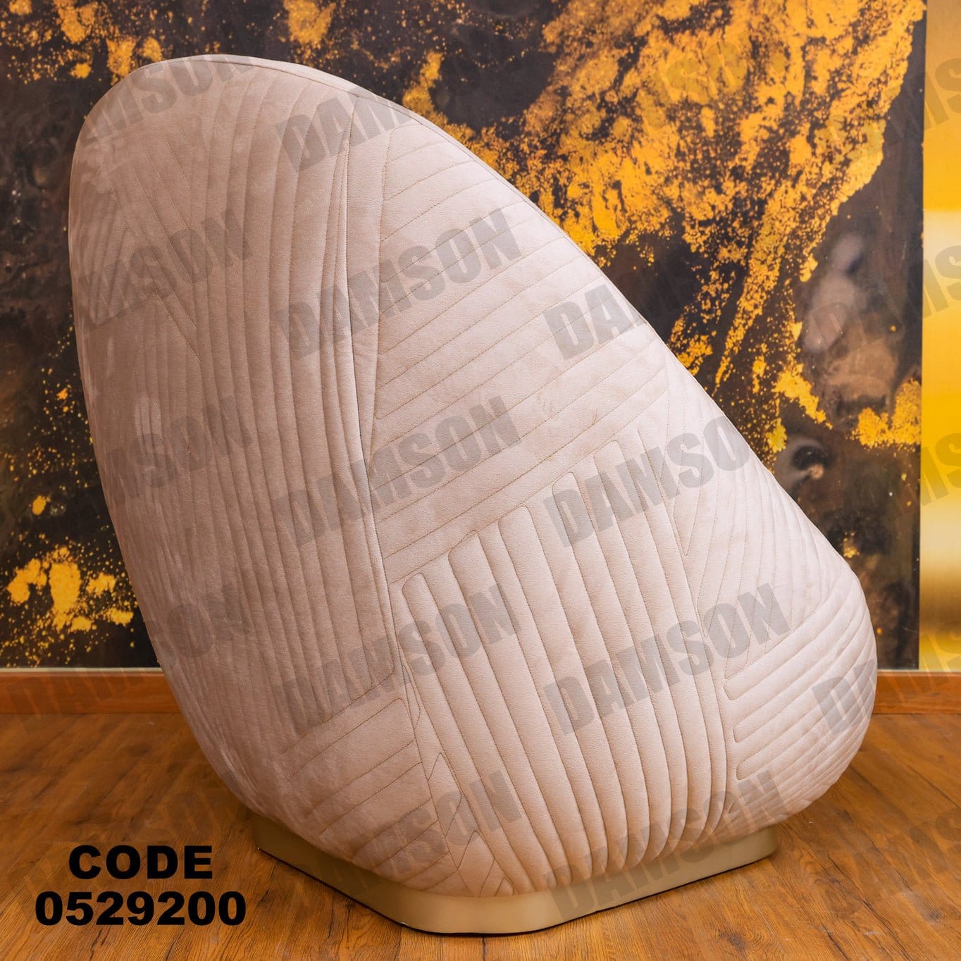 فوتية 1-292 - Damson Furnitureفوتية 1-292