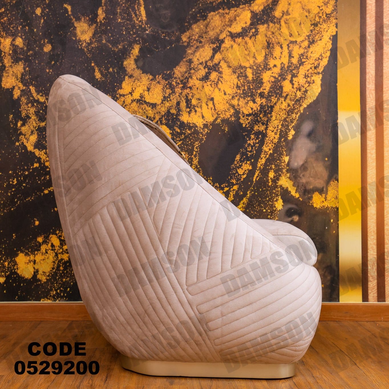 فوتية 1-292 - Damson Furnitureفوتية 1-292