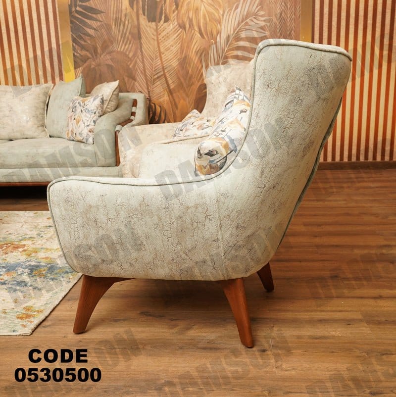فوتية 1-305 - Damson Furnitureفوتية 1-305
