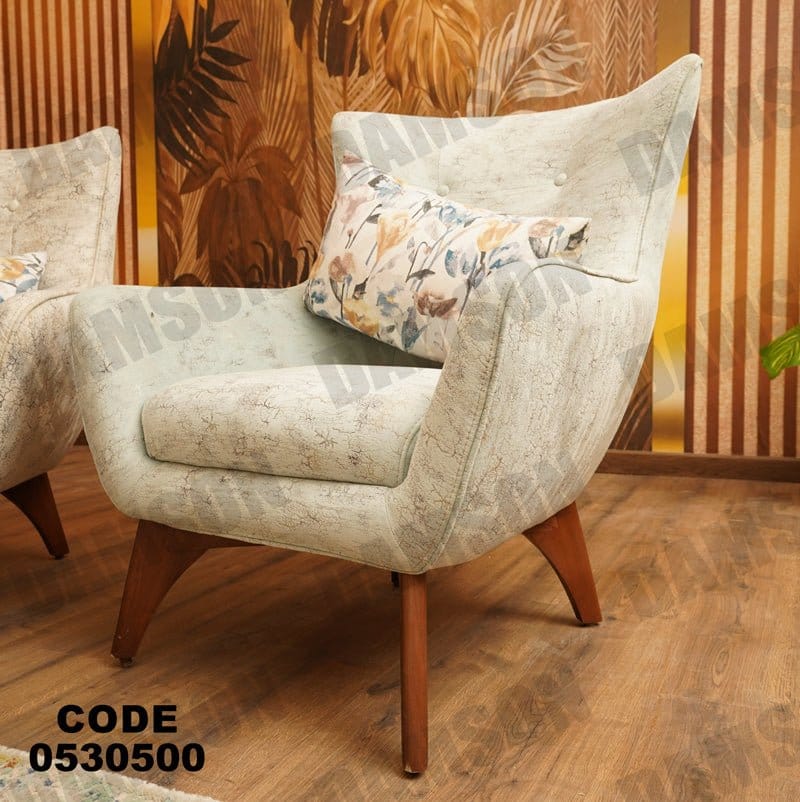 فوتية 1-305 - Damson Furnitureفوتية 1-305