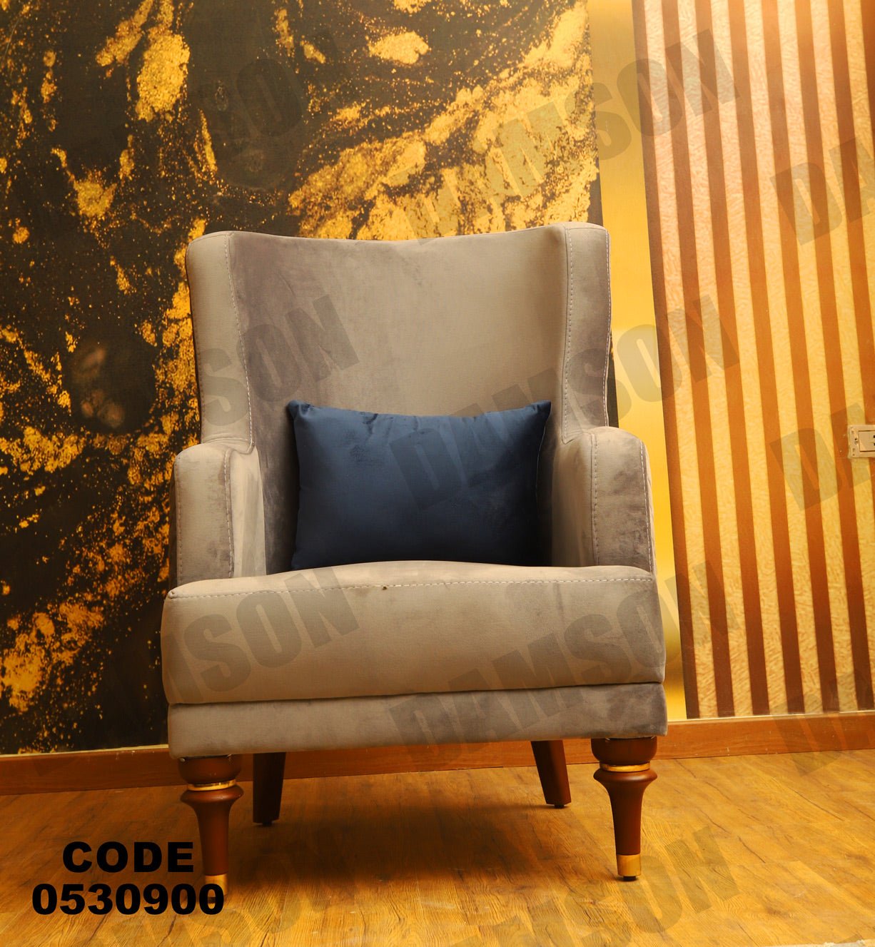 فوتية 1-309 - Damson Furnitureفوتية 1-309