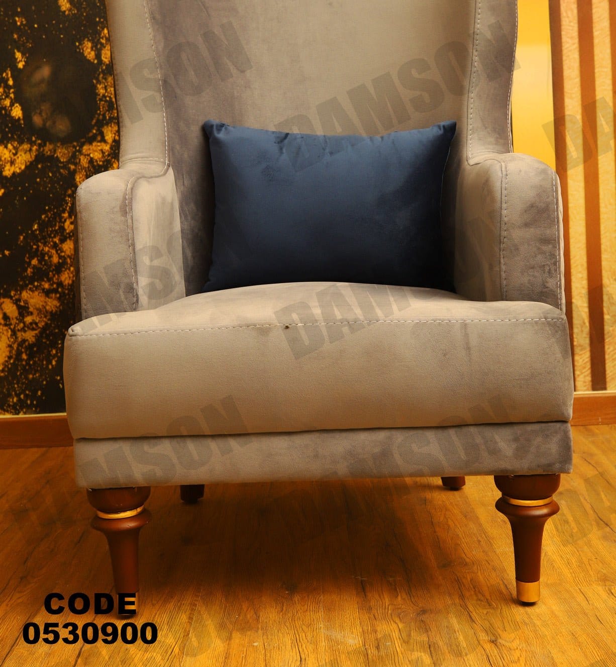 فوتية 1-309 - Damson Furnitureفوتية 1-309
