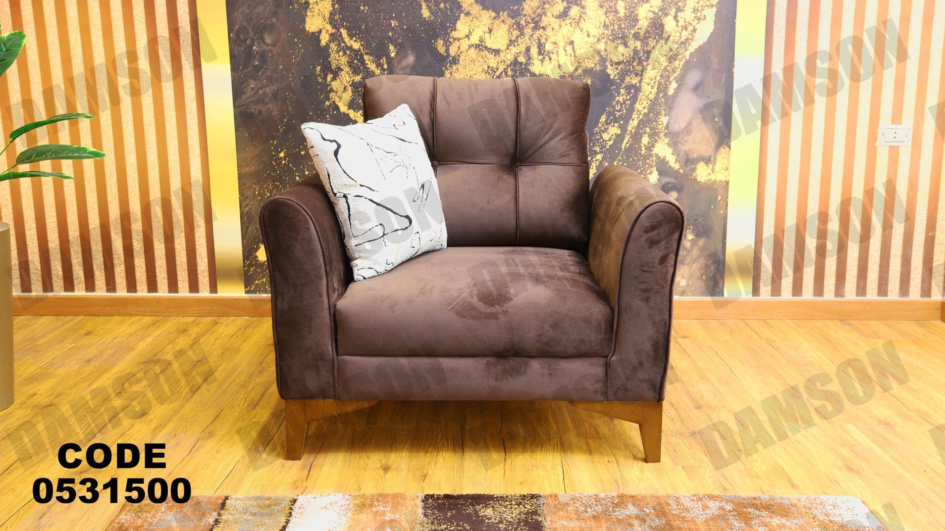 فوتية 1-315 - Damson Furnitureفوتية 1-315