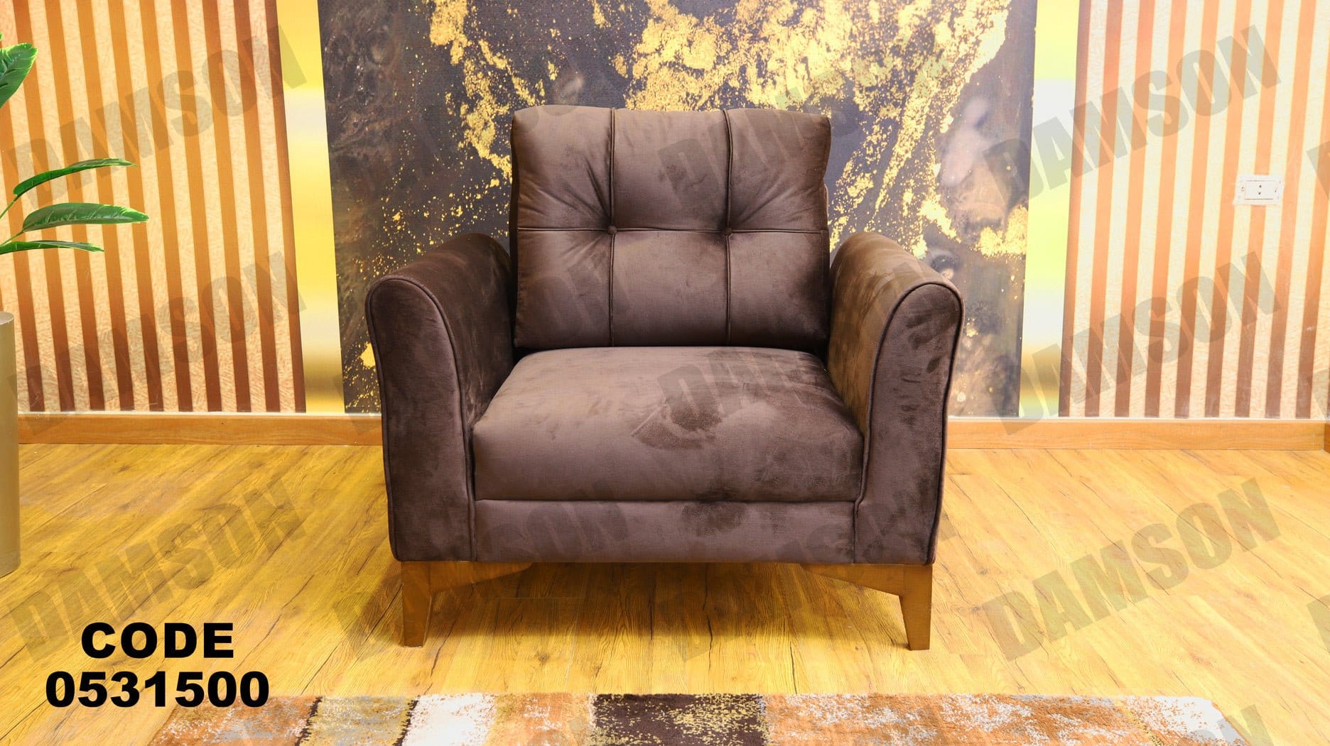 فوتية 1-315 - Damson Furnitureفوتية 1-315