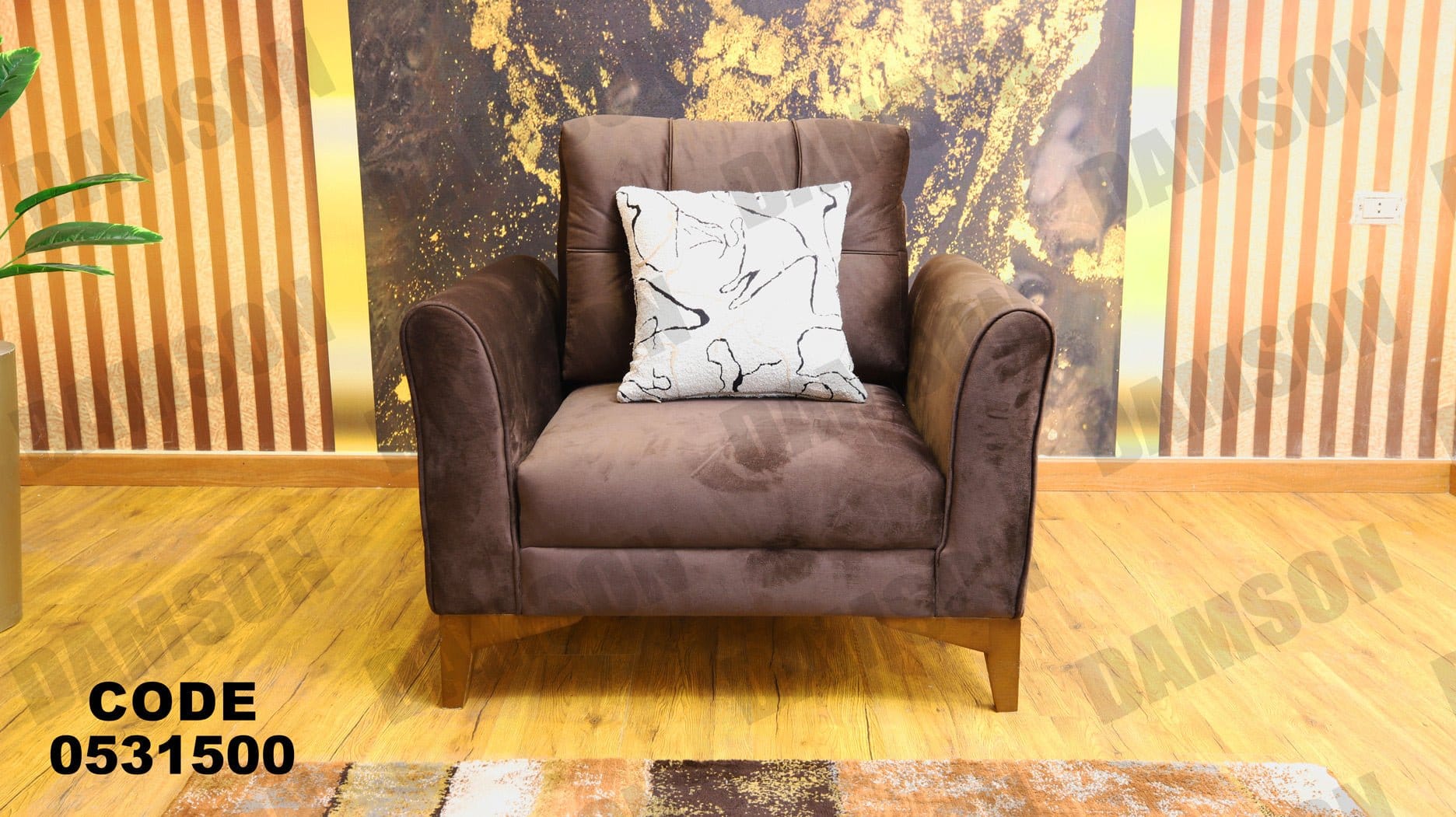 فوتية 1-315 - Damson Furnitureفوتية 1-315