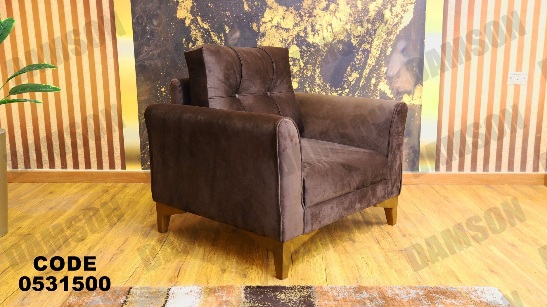 فوتية 1-315 - Damson Furnitureفوتية 1-315
