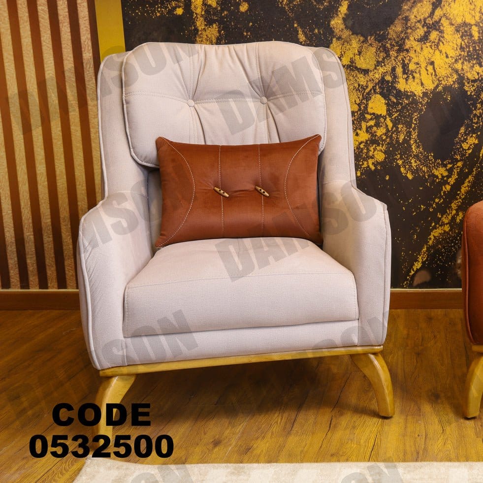 فوتية 1-325 - Damson Furnitureفوتية 1-325