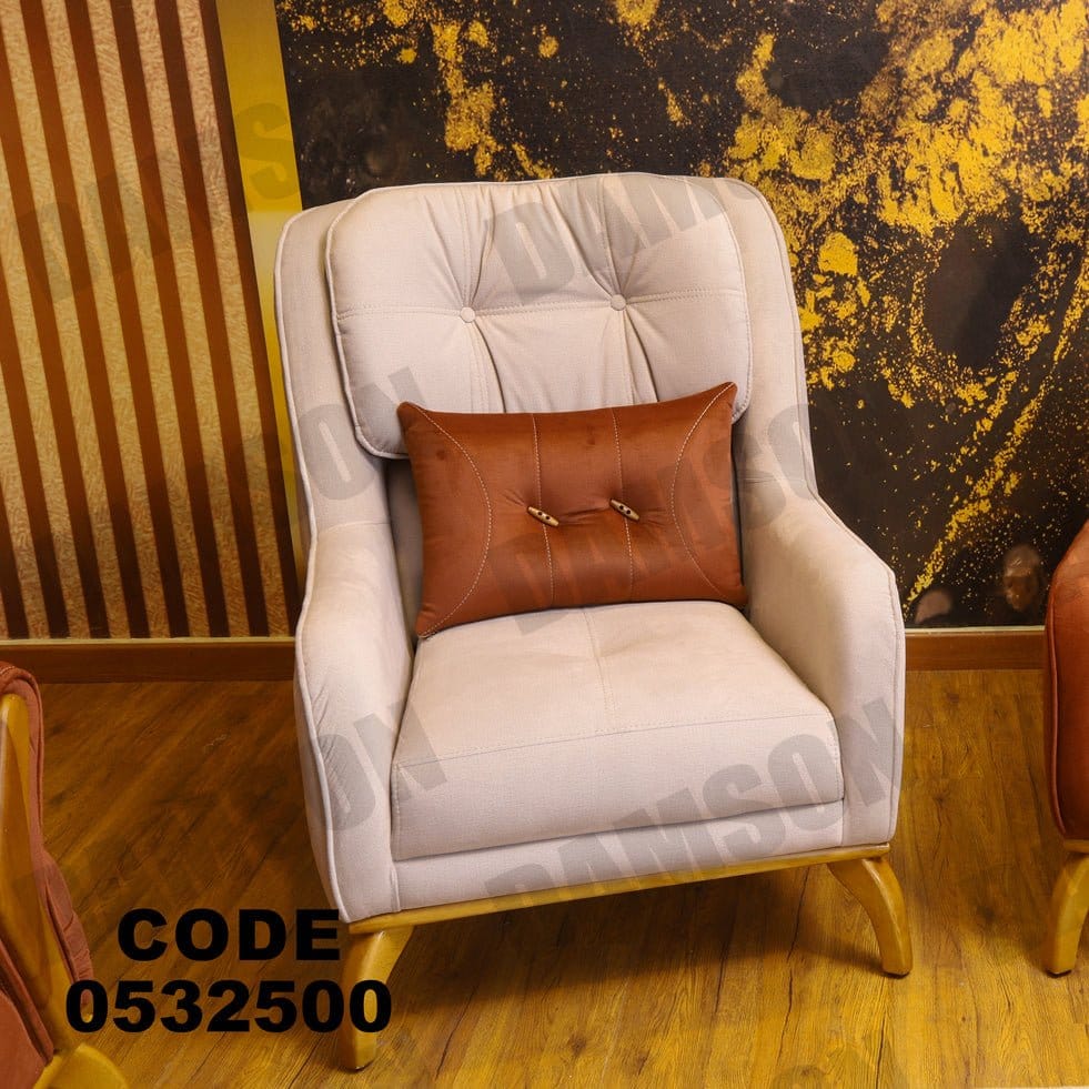 فوتية 1-325 - Damson Furnitureفوتية 1-325