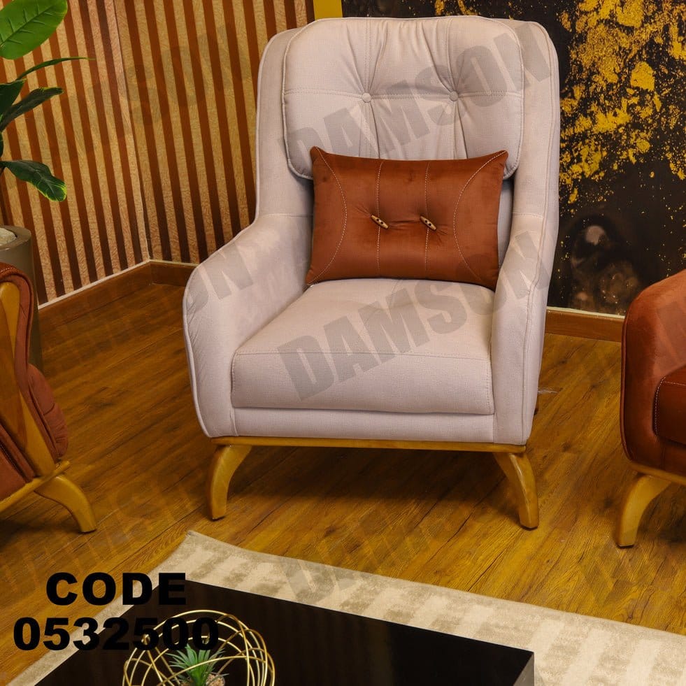 فوتية 1-325 - Damson Furnitureفوتية 1-325