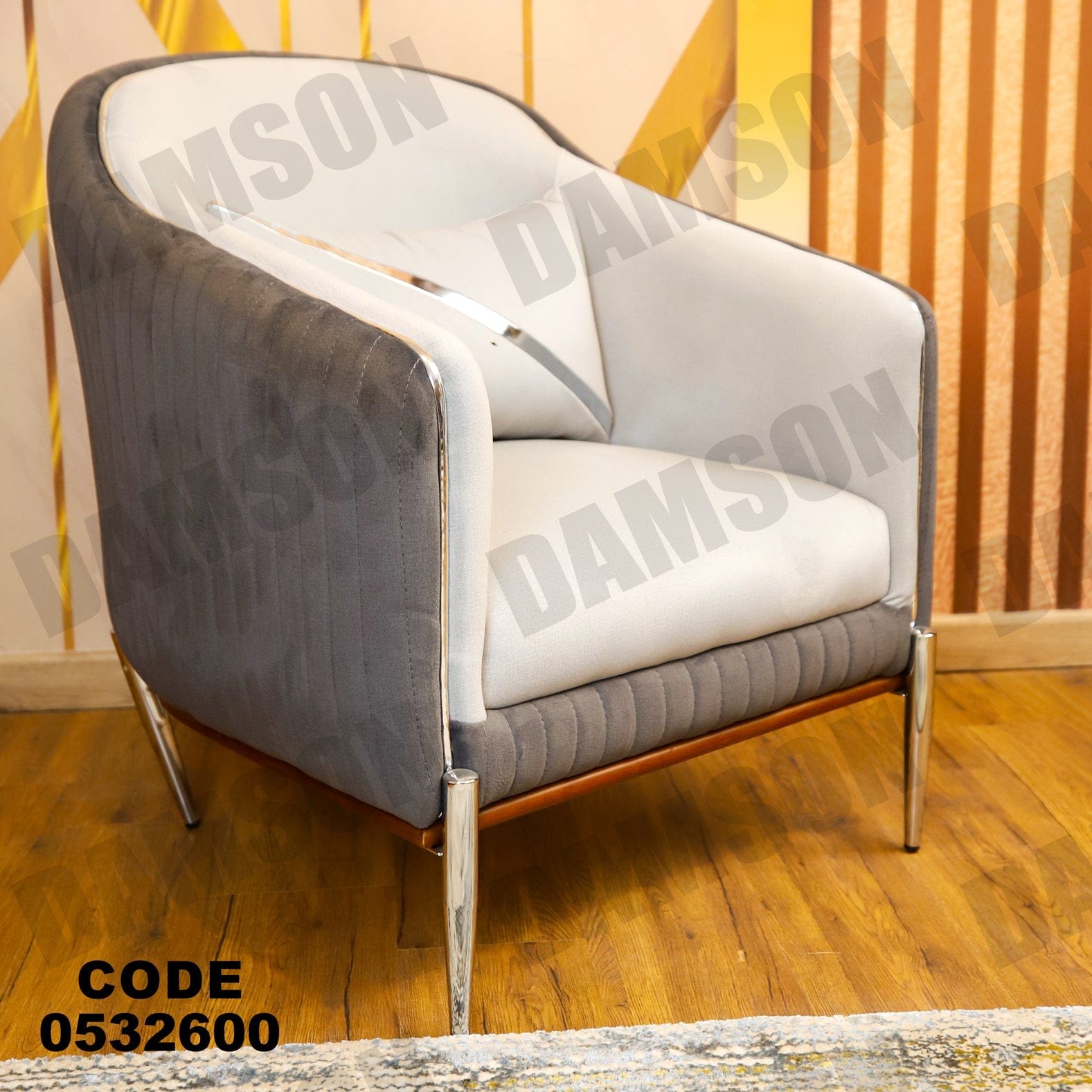 فوتية 1-326 - Damson Furnitureفوتية 1-326