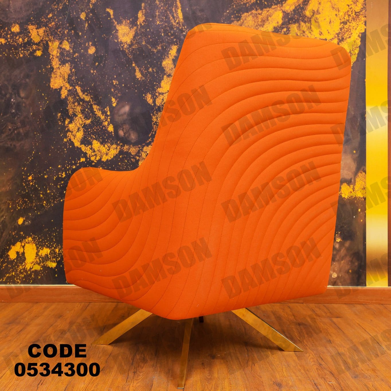 فوتية 1-343 - Damson Furnitureفوتية 1-343