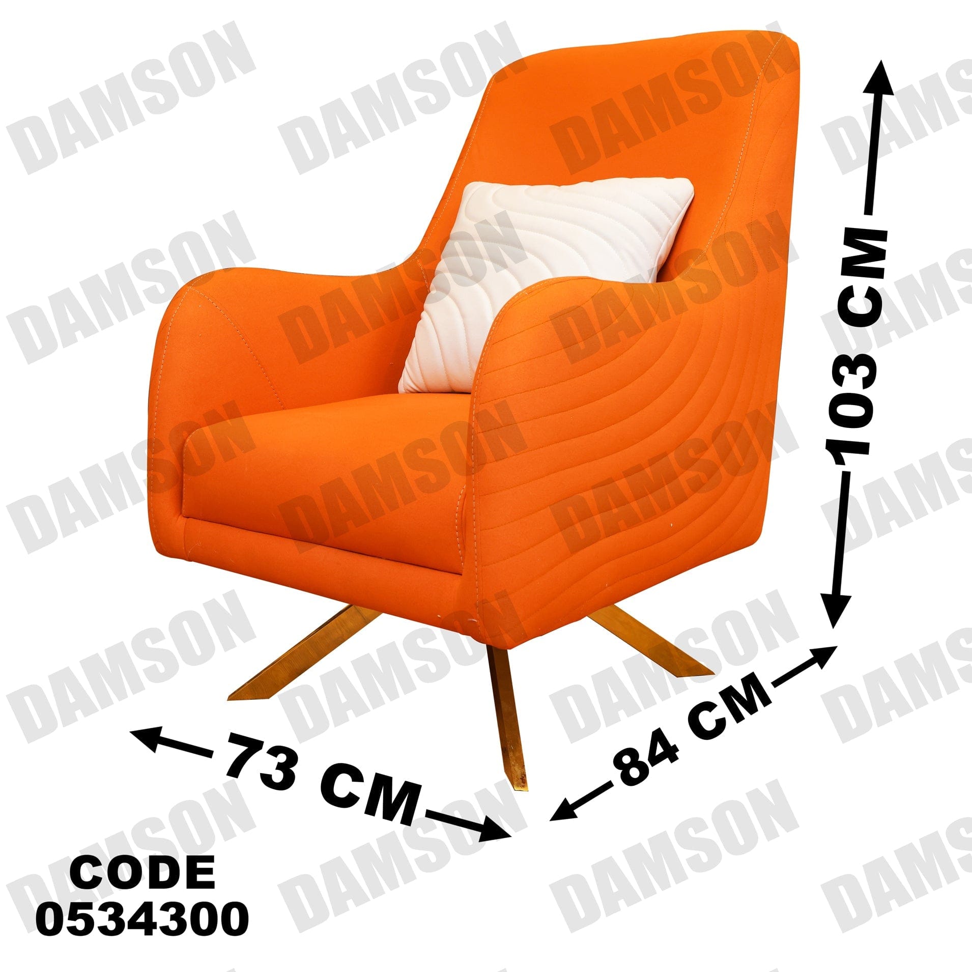 فوتية 1-343 - Damson Furnitureفوتية 1-343