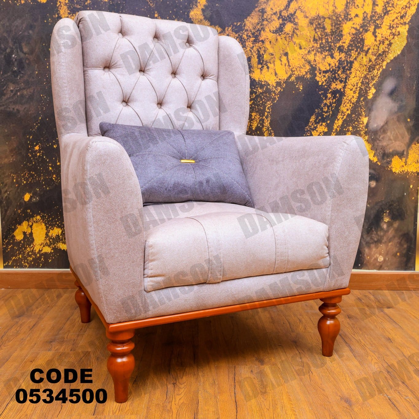 فوتية 1-345 - Damson Furnitureفوتية 1-345