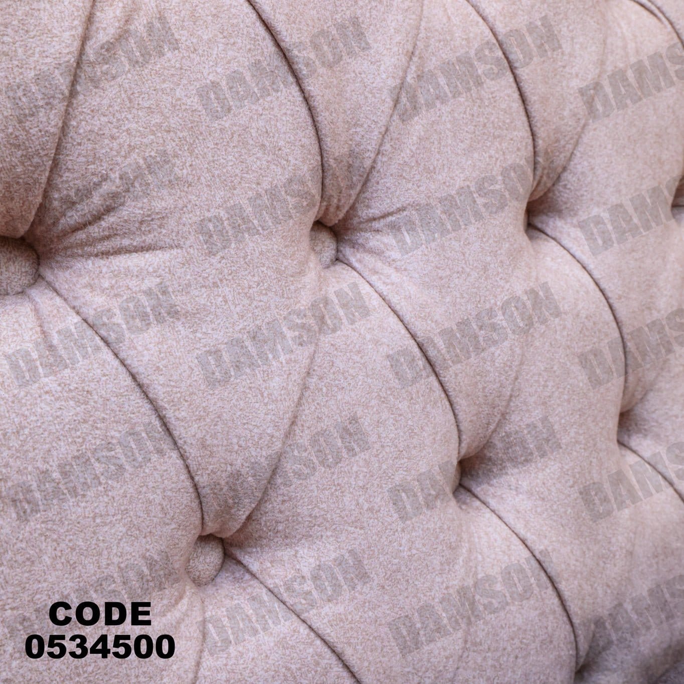 فوتية 1-345 - Damson Furnitureفوتية 1-345