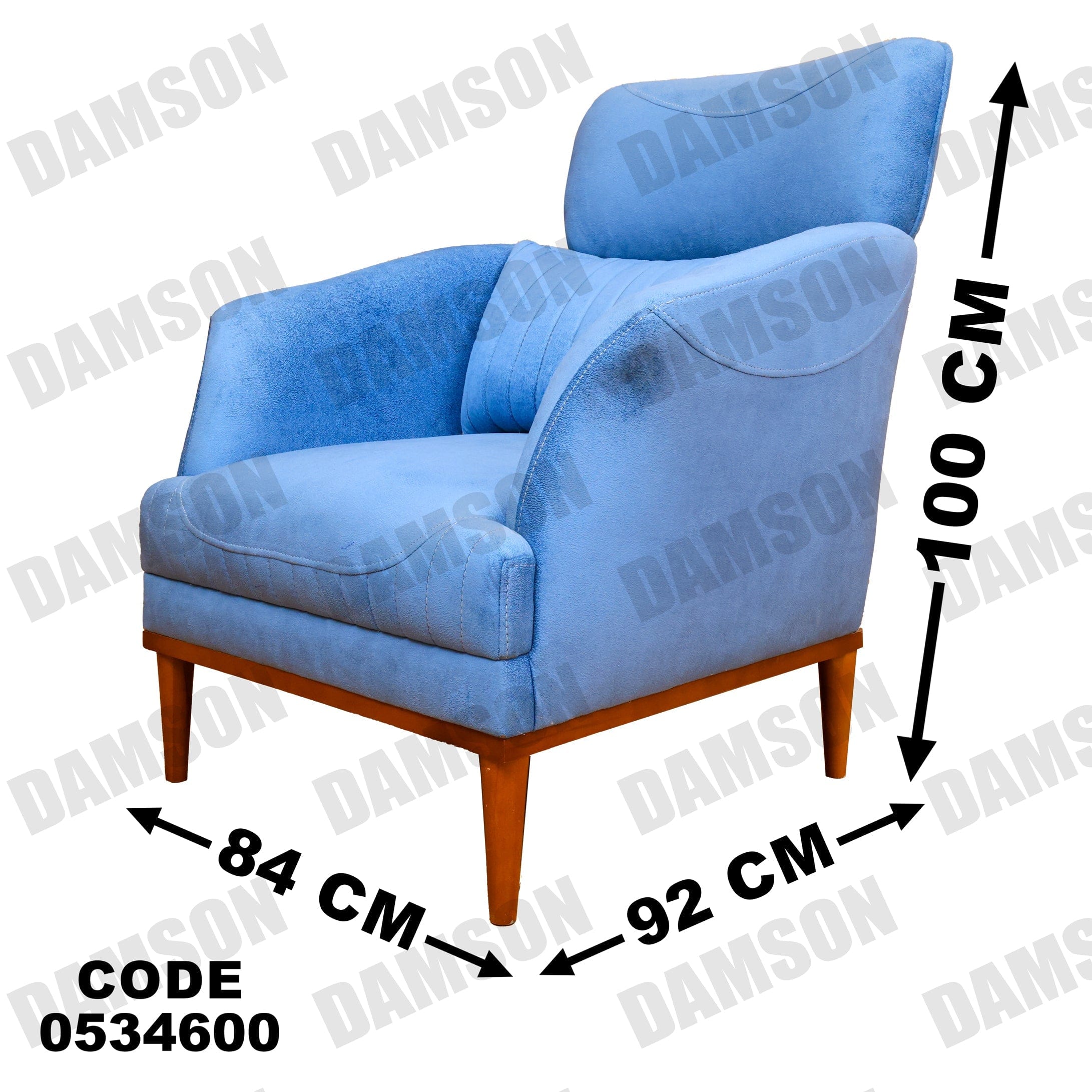فوتية 1-346 - Damson Furnitureفوتية 1-346