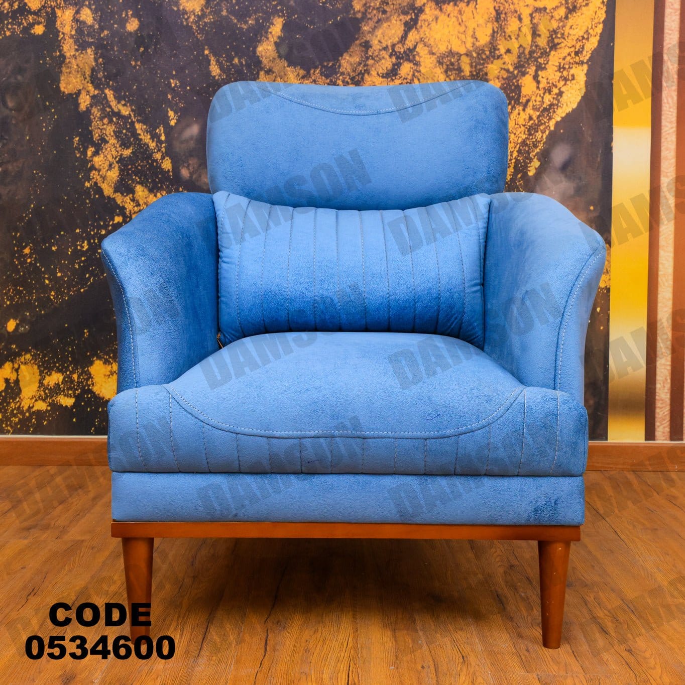 فوتية 1-346 - Damson Furnitureفوتية 1-346