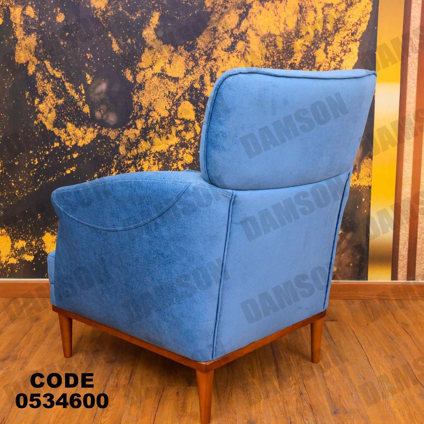 فوتية 1-346 - Damson Furnitureفوتية 1-346