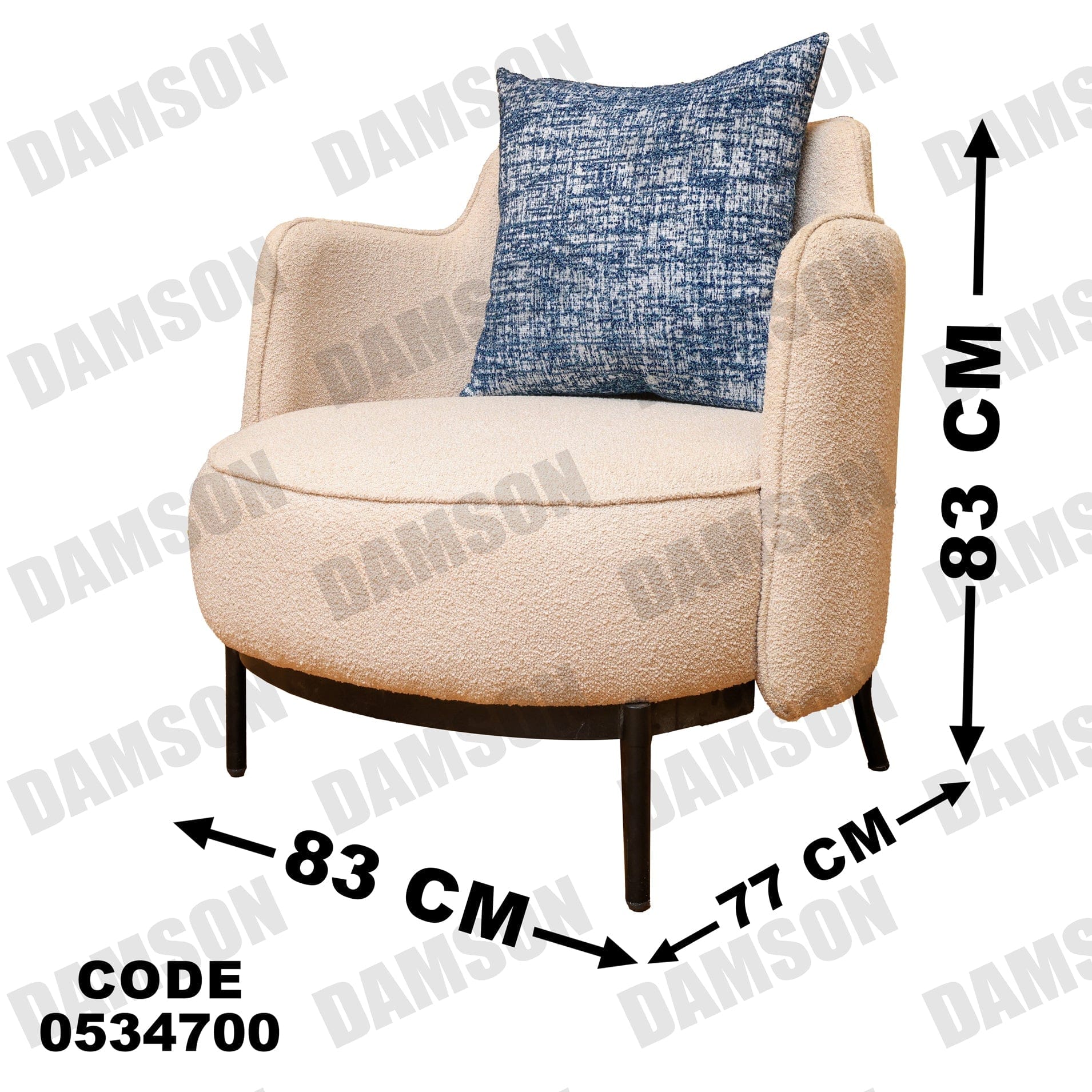 فوتية 1-347 - Damson Furnitureفوتية 1-347