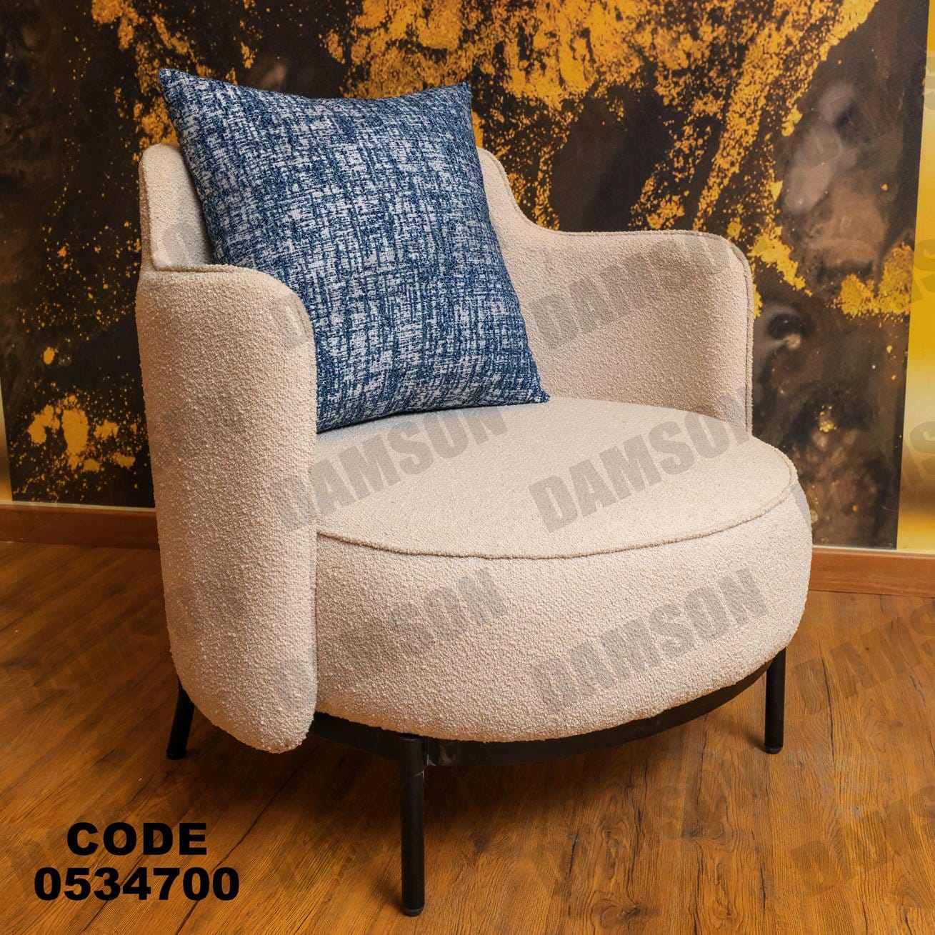 فوتية 1-347 - Damson Furnitureفوتية 1-347